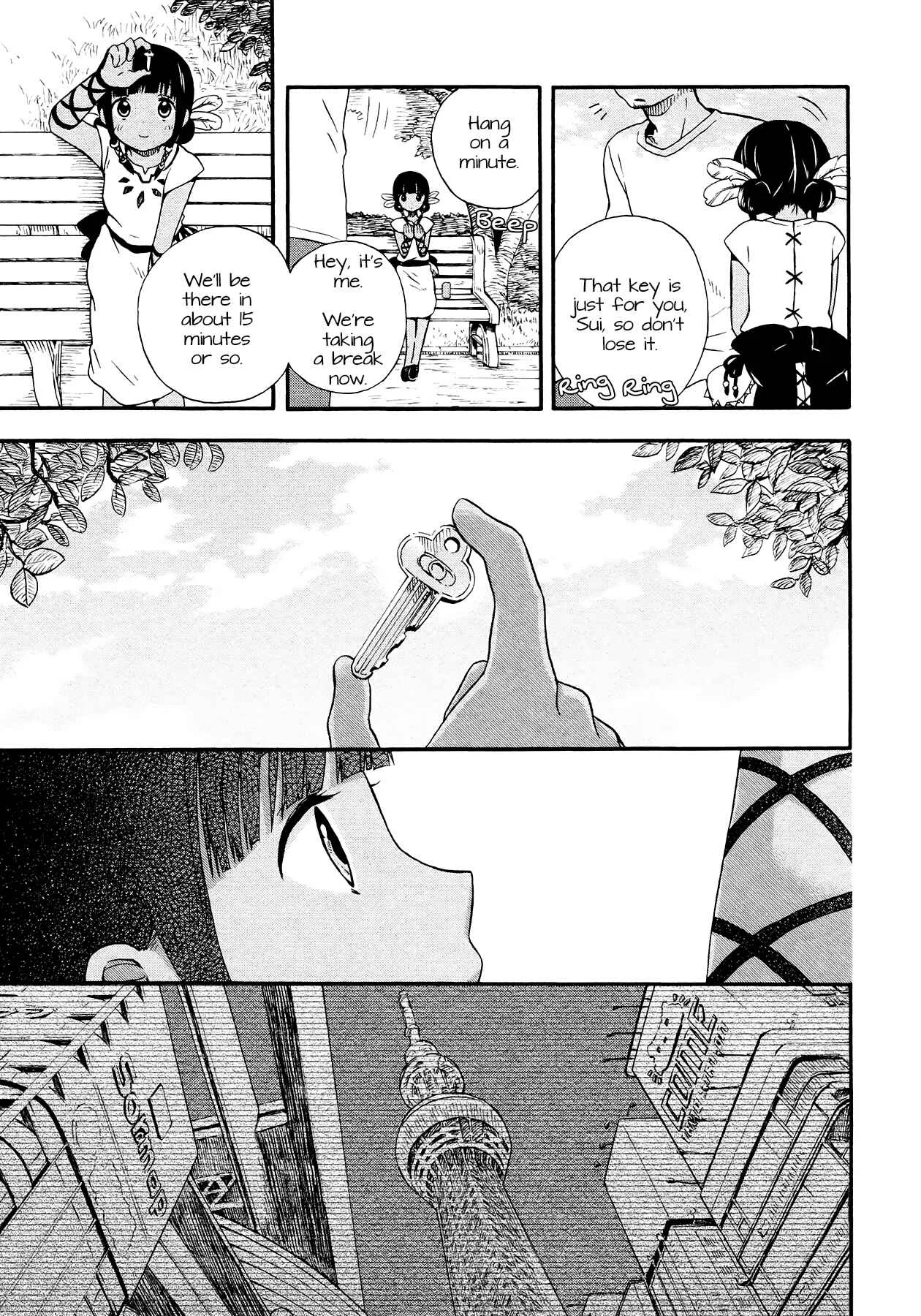 Sui Youbi Chapter 1 - Page 10