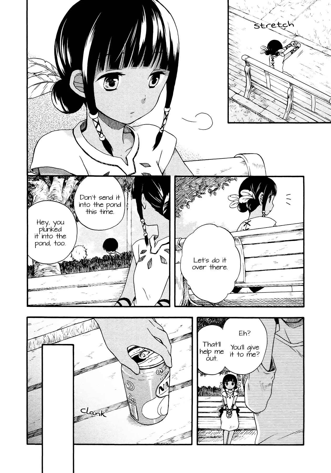 Sui Youbi Chapter 1 - Page 11