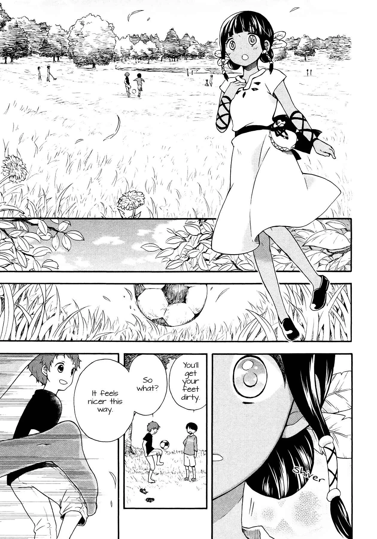 Sui Youbi Chapter 1 - Page 12