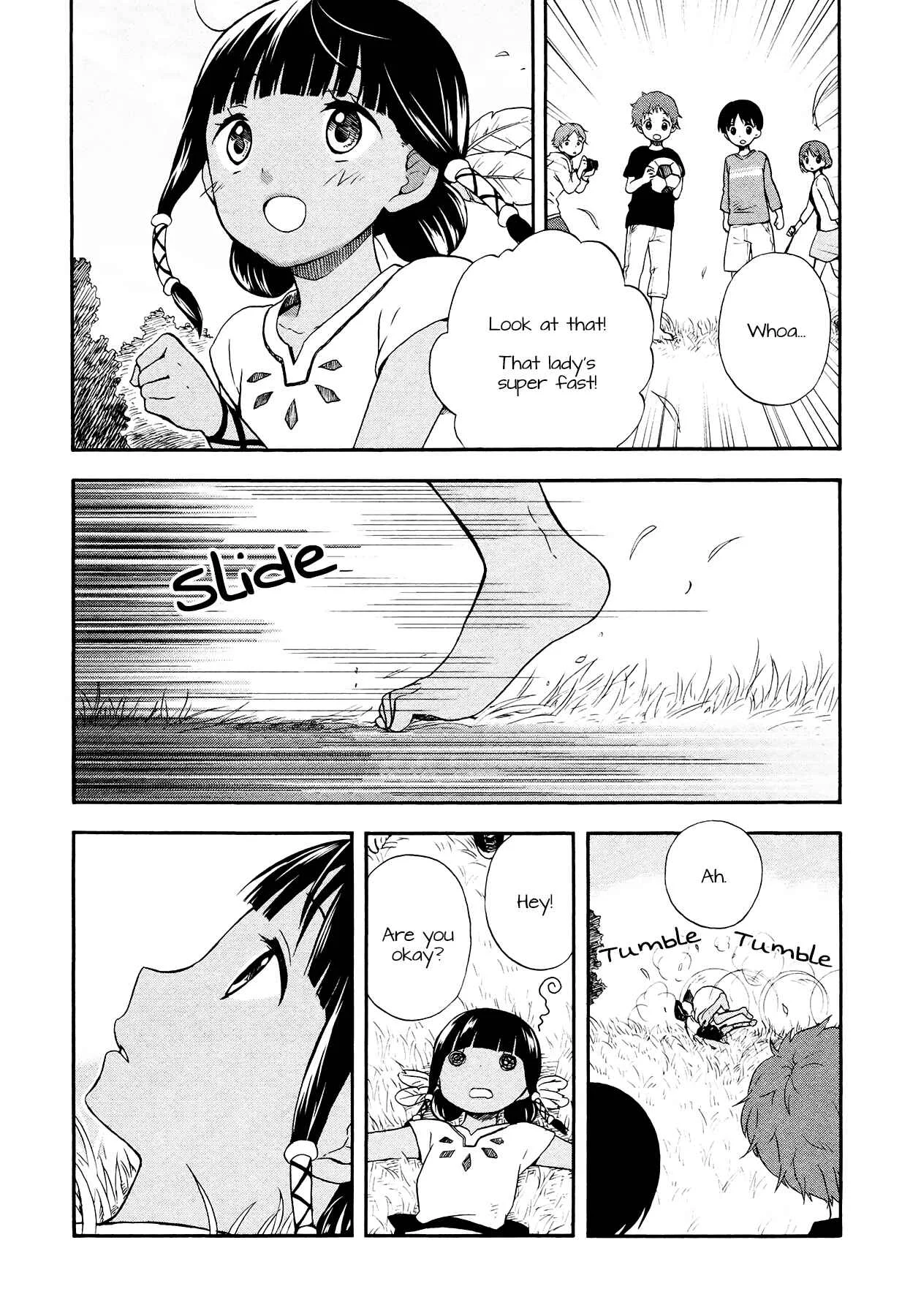Sui Youbi Chapter 1 - Page 15