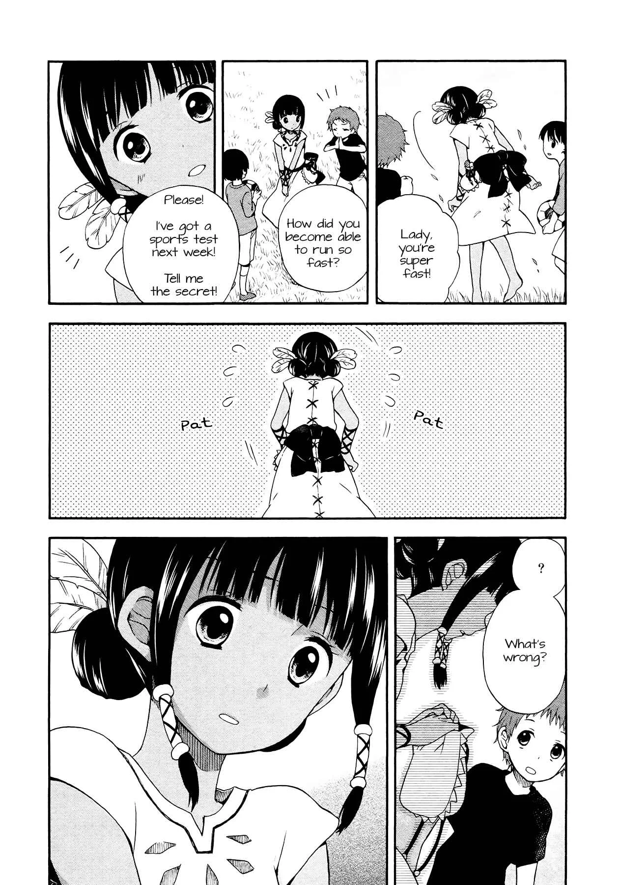 Sui Youbi Chapter 1 - Page 17