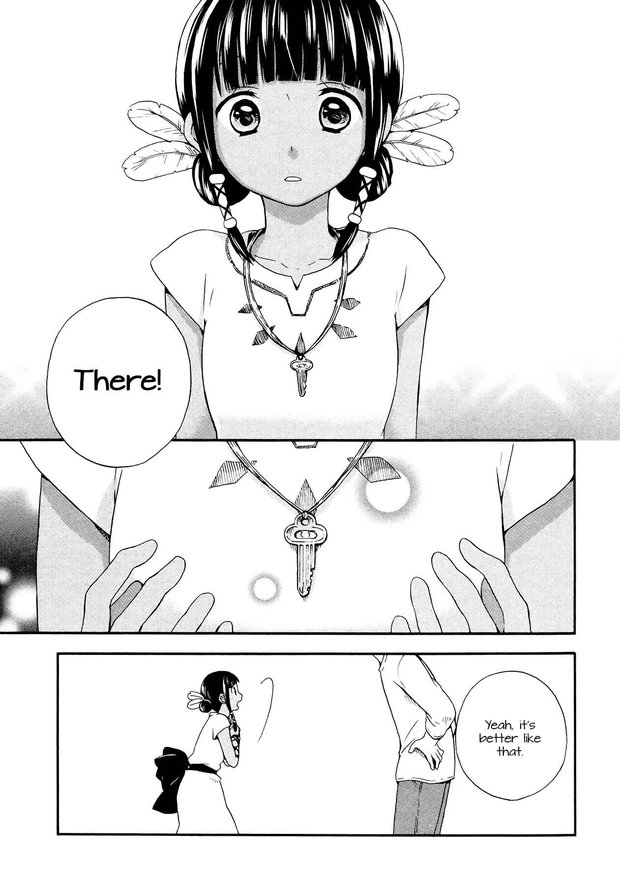 Sui Youbi Chapter 1 - Page 22
