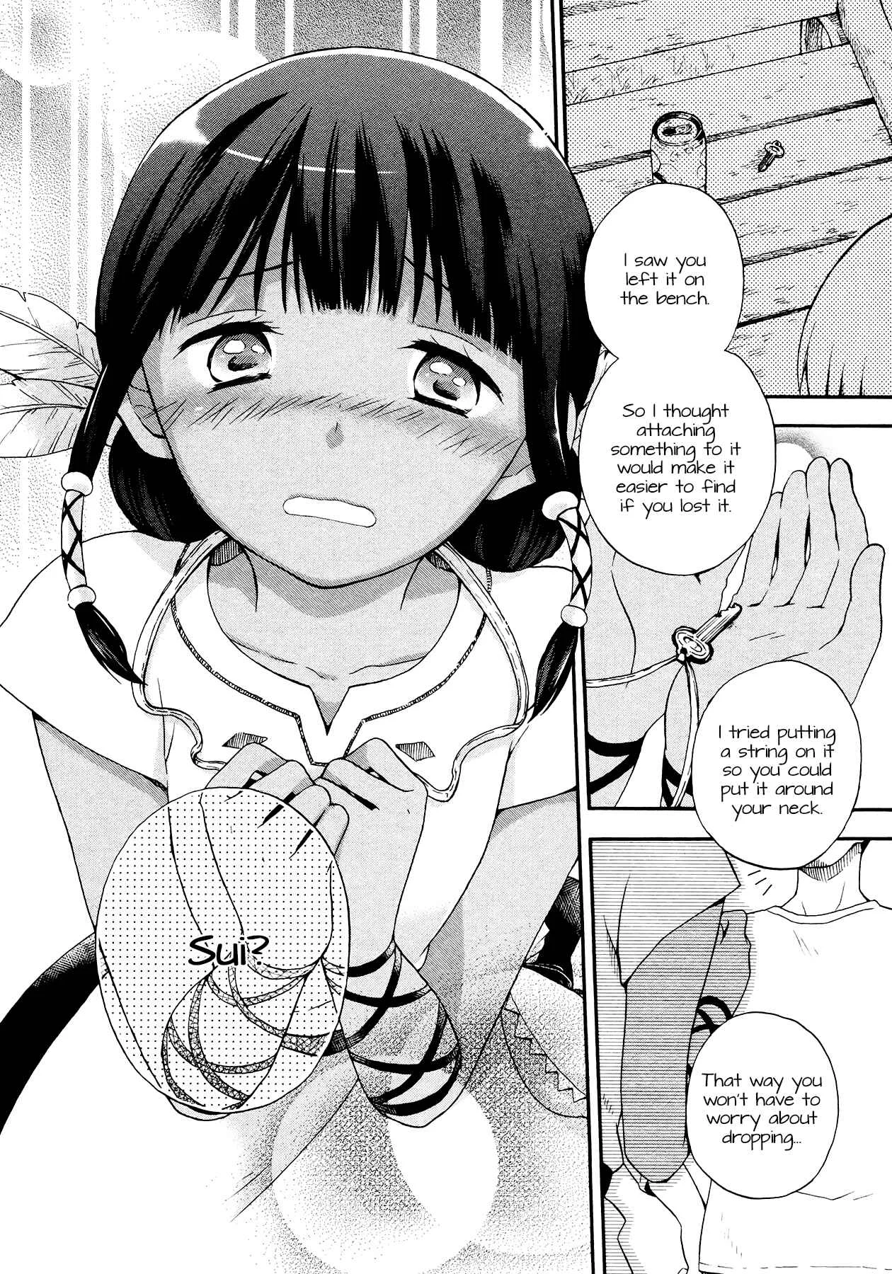 Sui Youbi Chapter 1 - Page 23