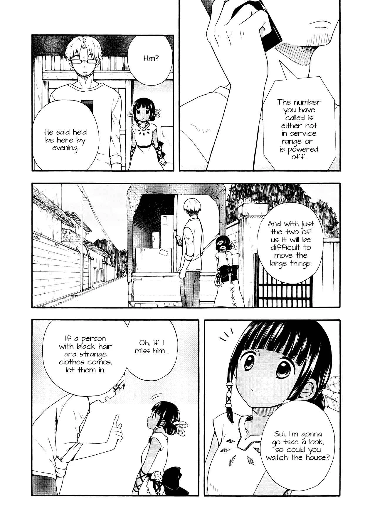 Sui Youbi Chapter 2 - Page 4