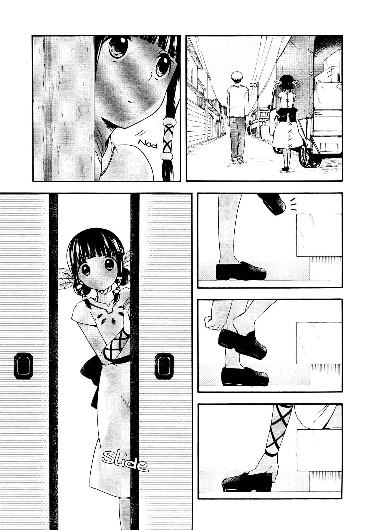 Sui Youbi Chapter 2 - Page 5