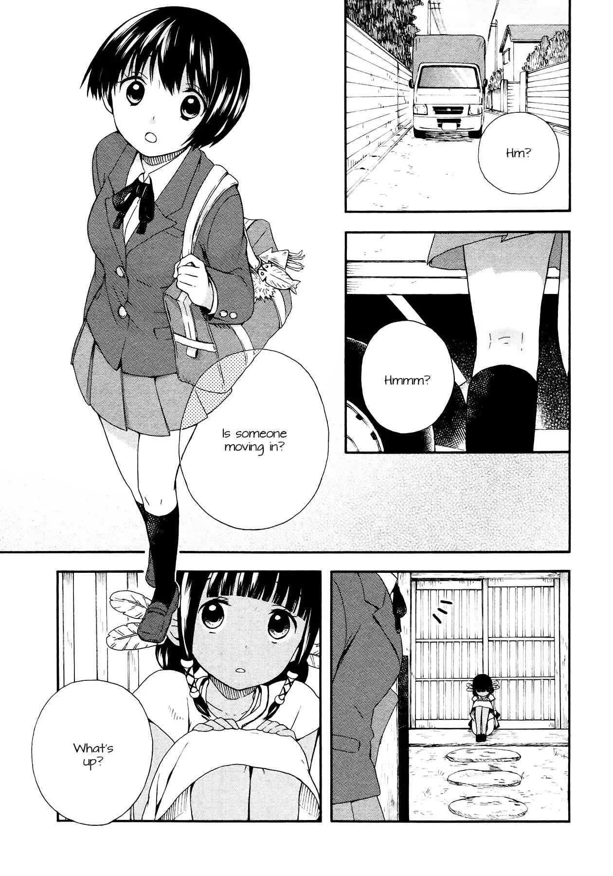Sui Youbi Chapter 2 - Page 7