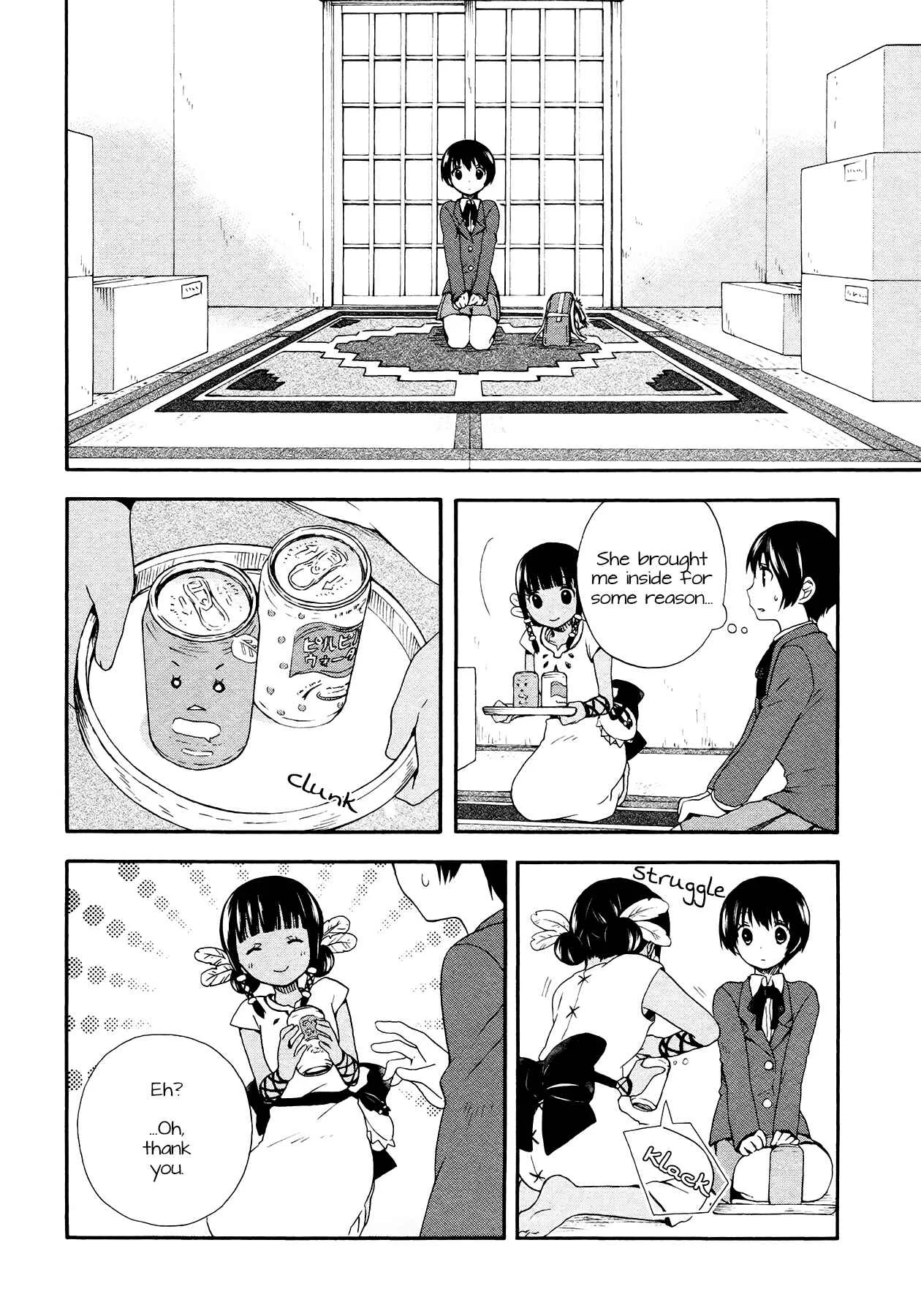 Sui Youbi Chapter 2 - Page 10