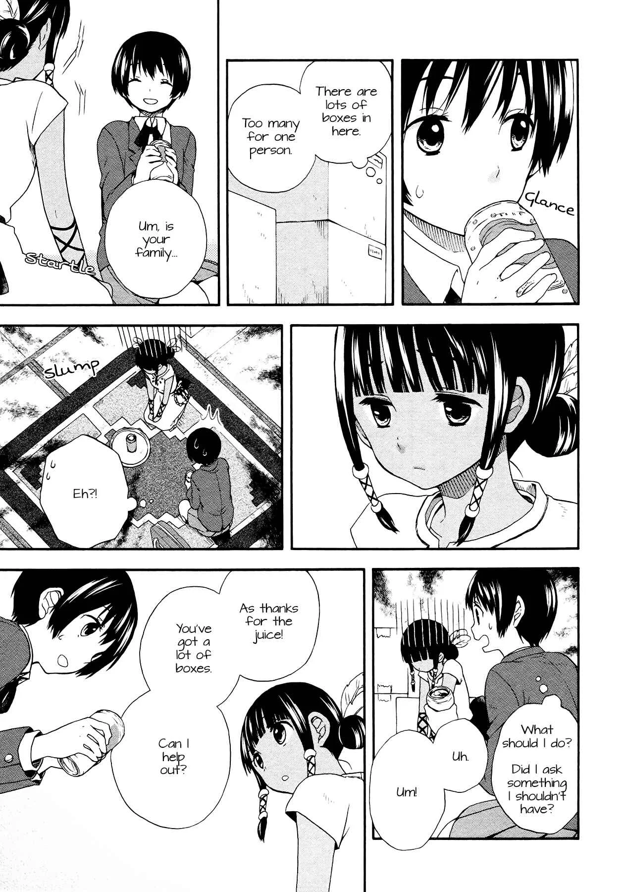 Sui Youbi Chapter 2 - Page 11
