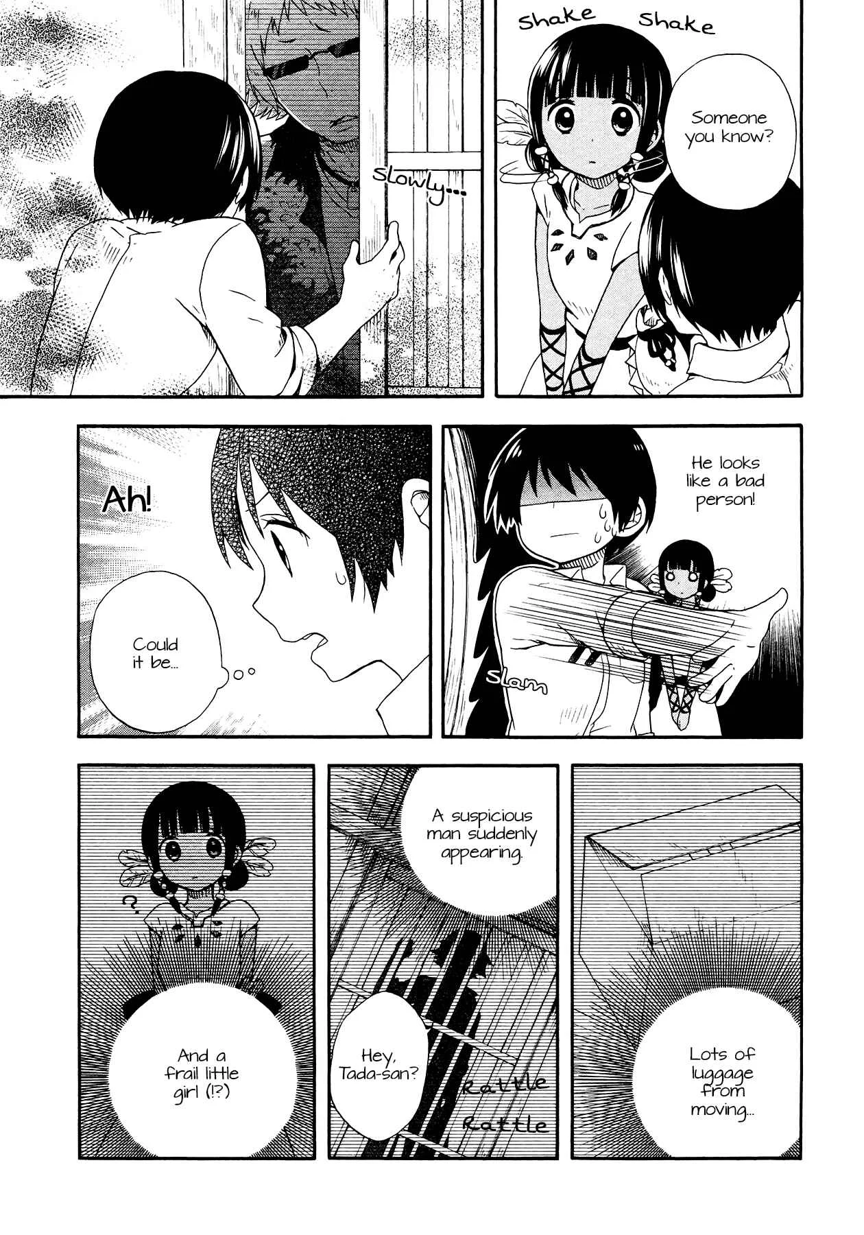 Sui Youbi Chapter 2 - Page 15