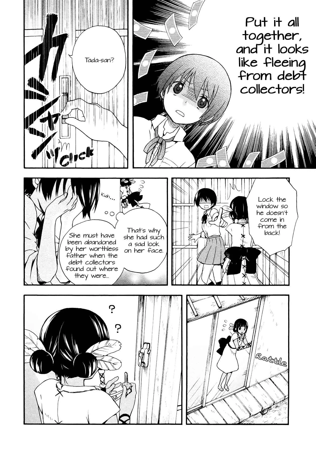 Sui Youbi Chapter 2 - Page 16