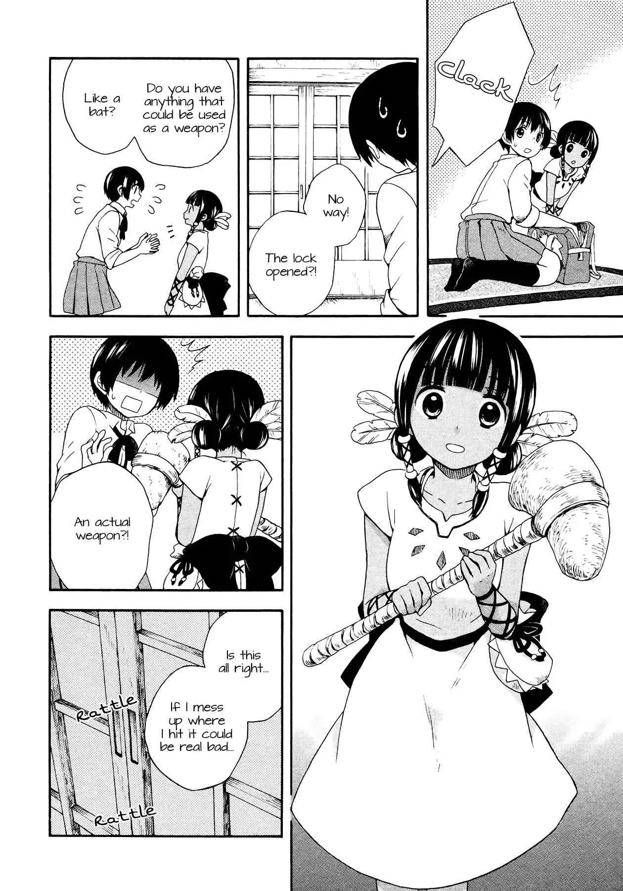 Sui Youbi Chapter 2 - Page 18