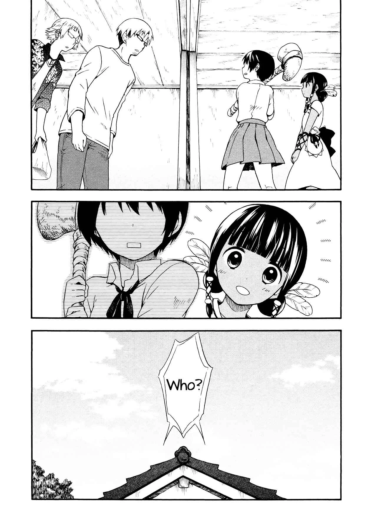 Sui Youbi Chapter 2 - Page 20