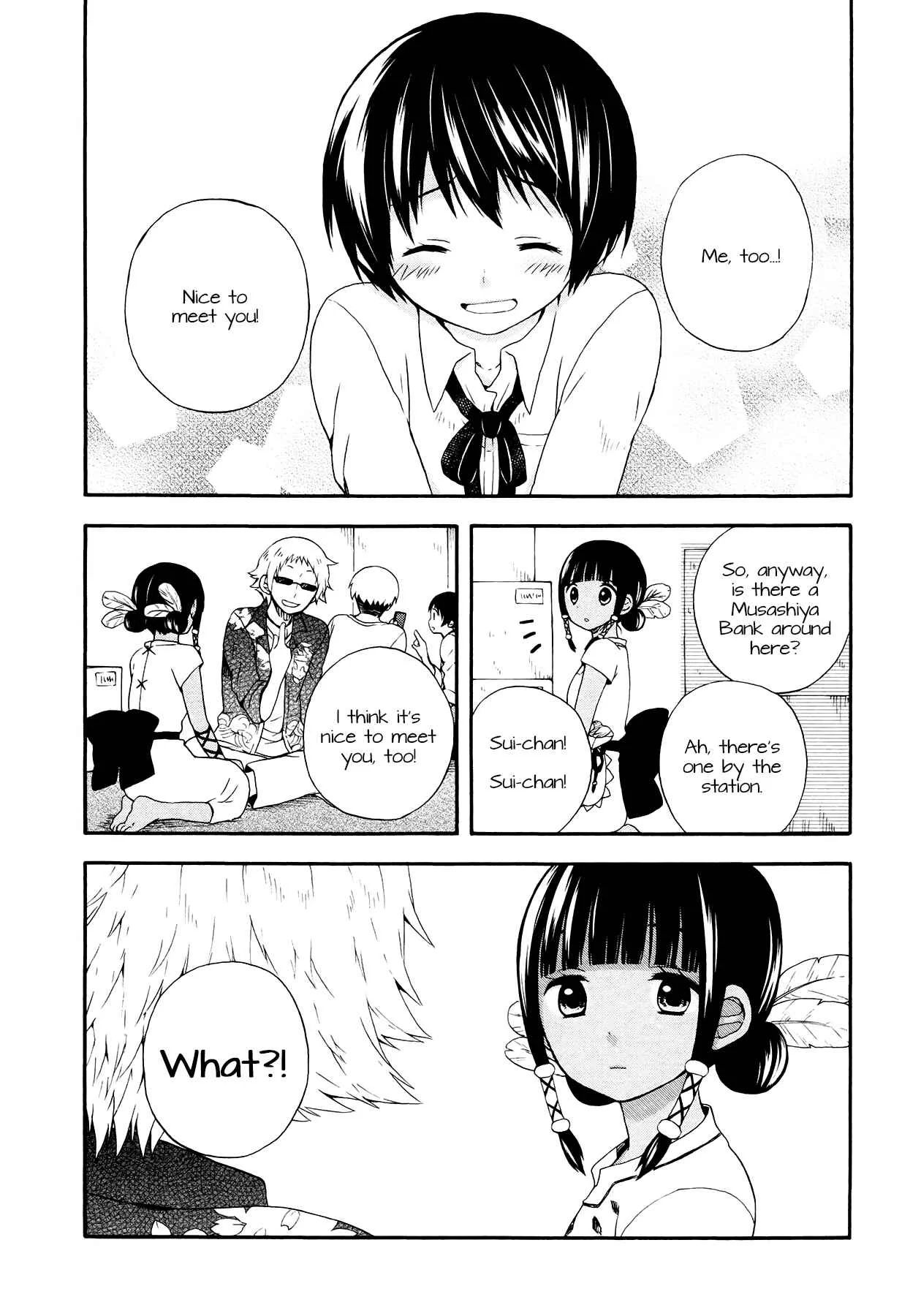 Sui Youbi Chapter 2 - Page 24