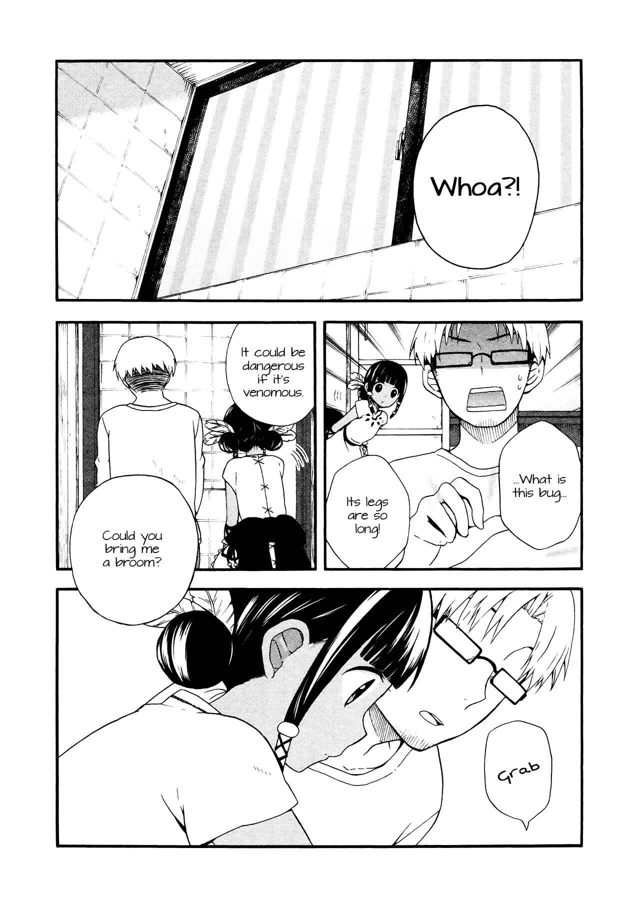 Sui Youbi Chapter 3 - Page 1