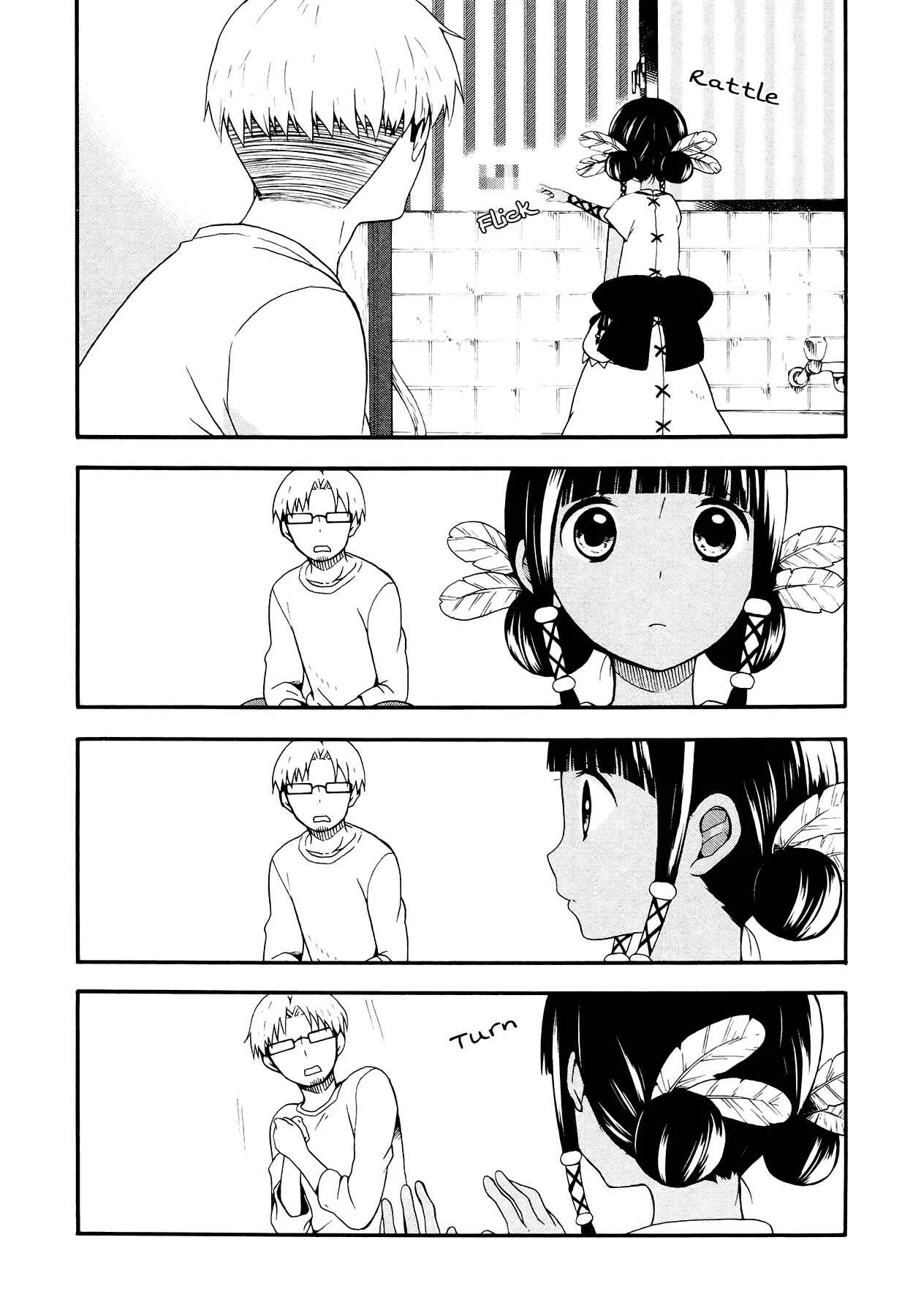 Sui Youbi Chapter 3 - Page 2