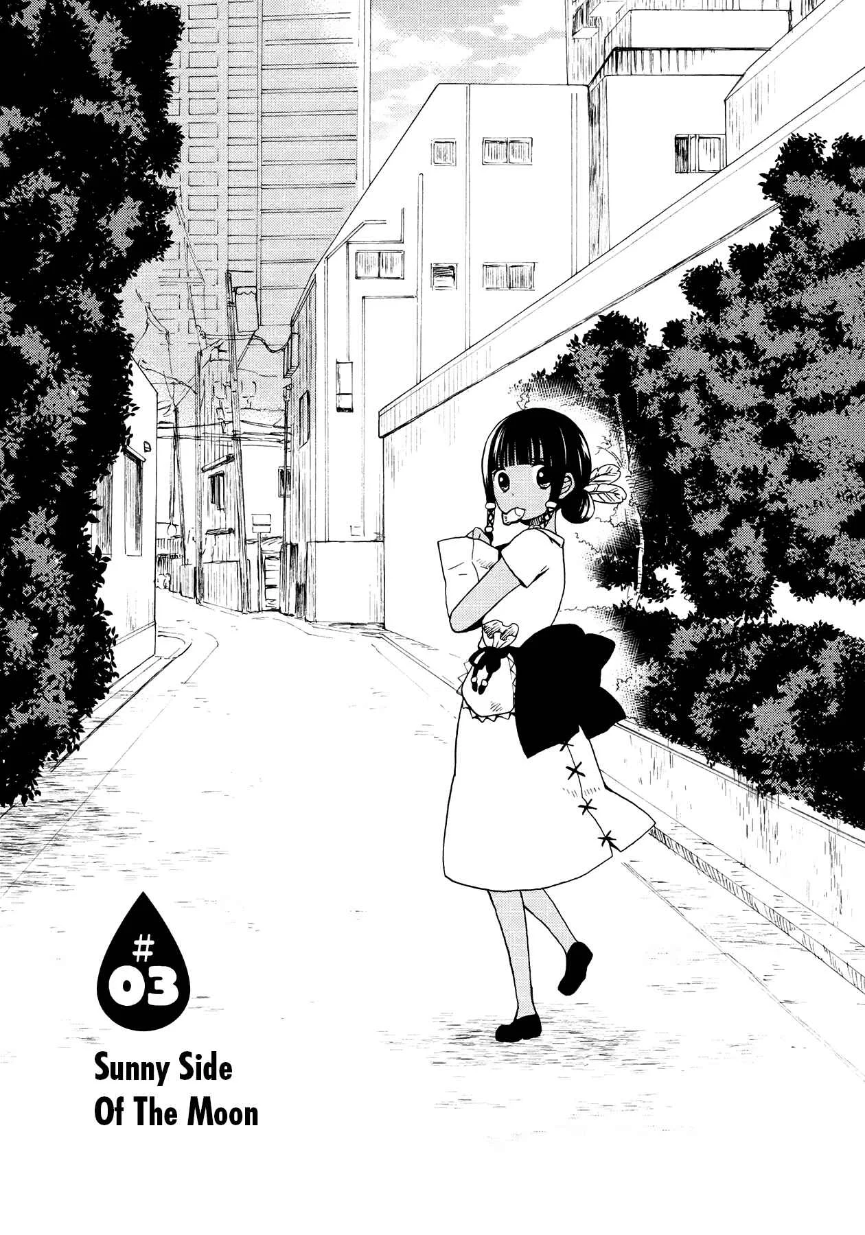 Sui Youbi Chapter 3 - Page 3