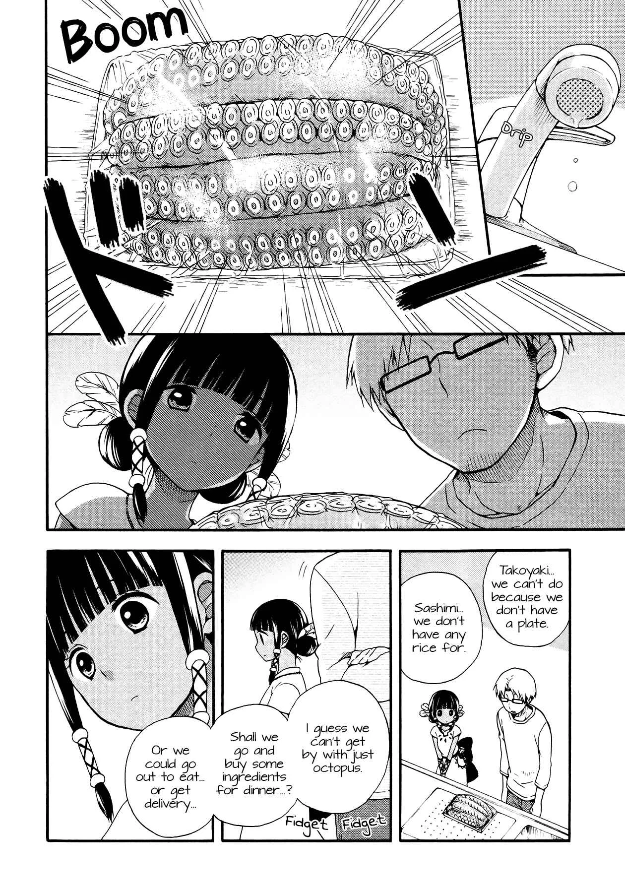 Sui Youbi Chapter 3 - Page 4