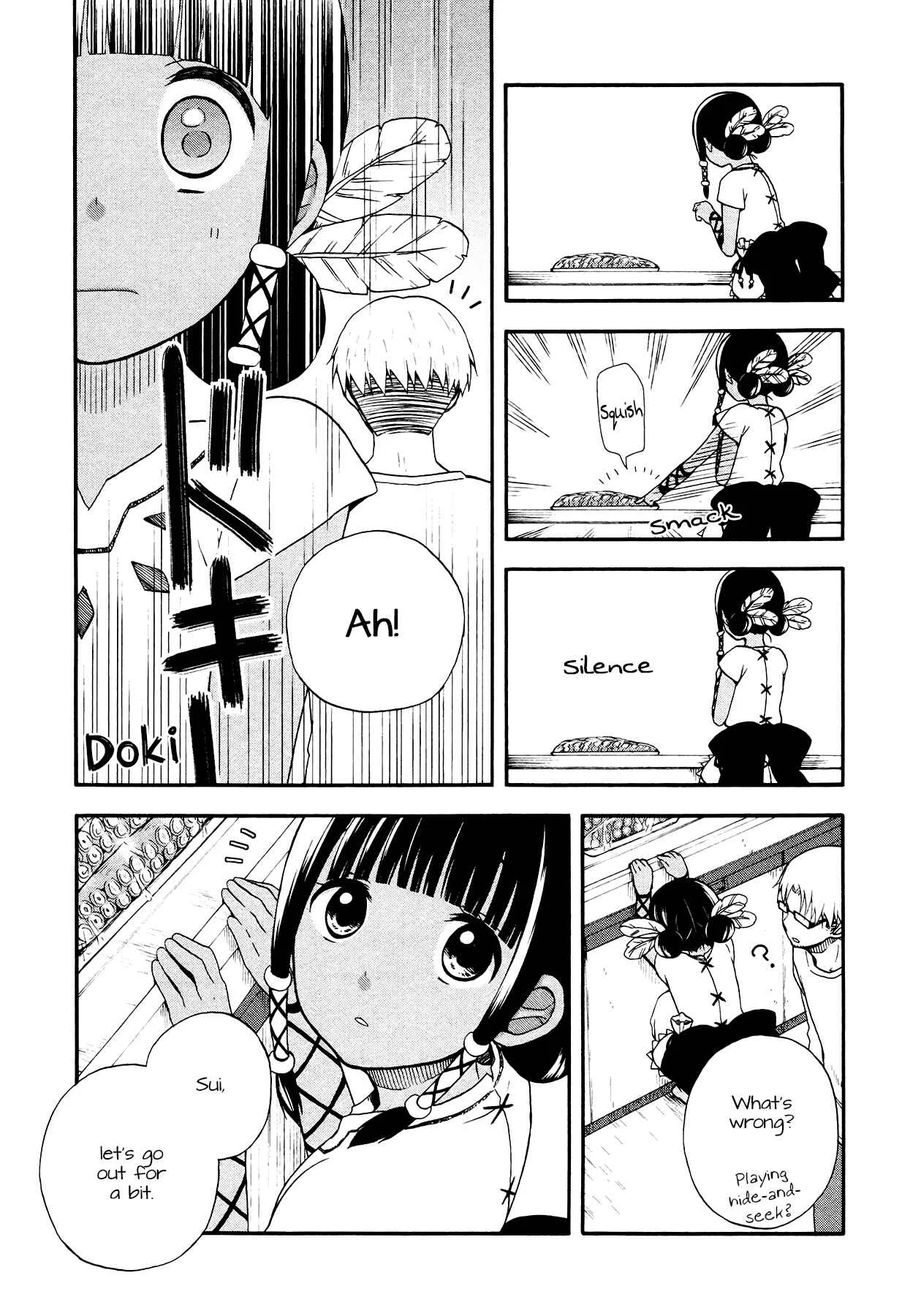 Sui Youbi Chapter 3 - Page 5