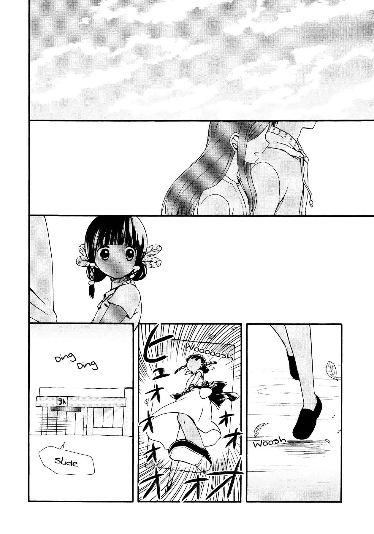 Sui Youbi Chapter 3 - Page 6