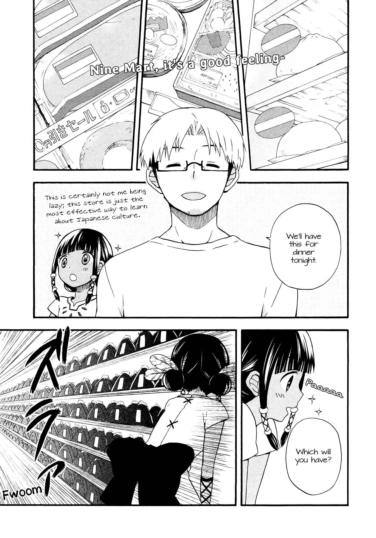 Sui Youbi Chapter 3 - Page 7