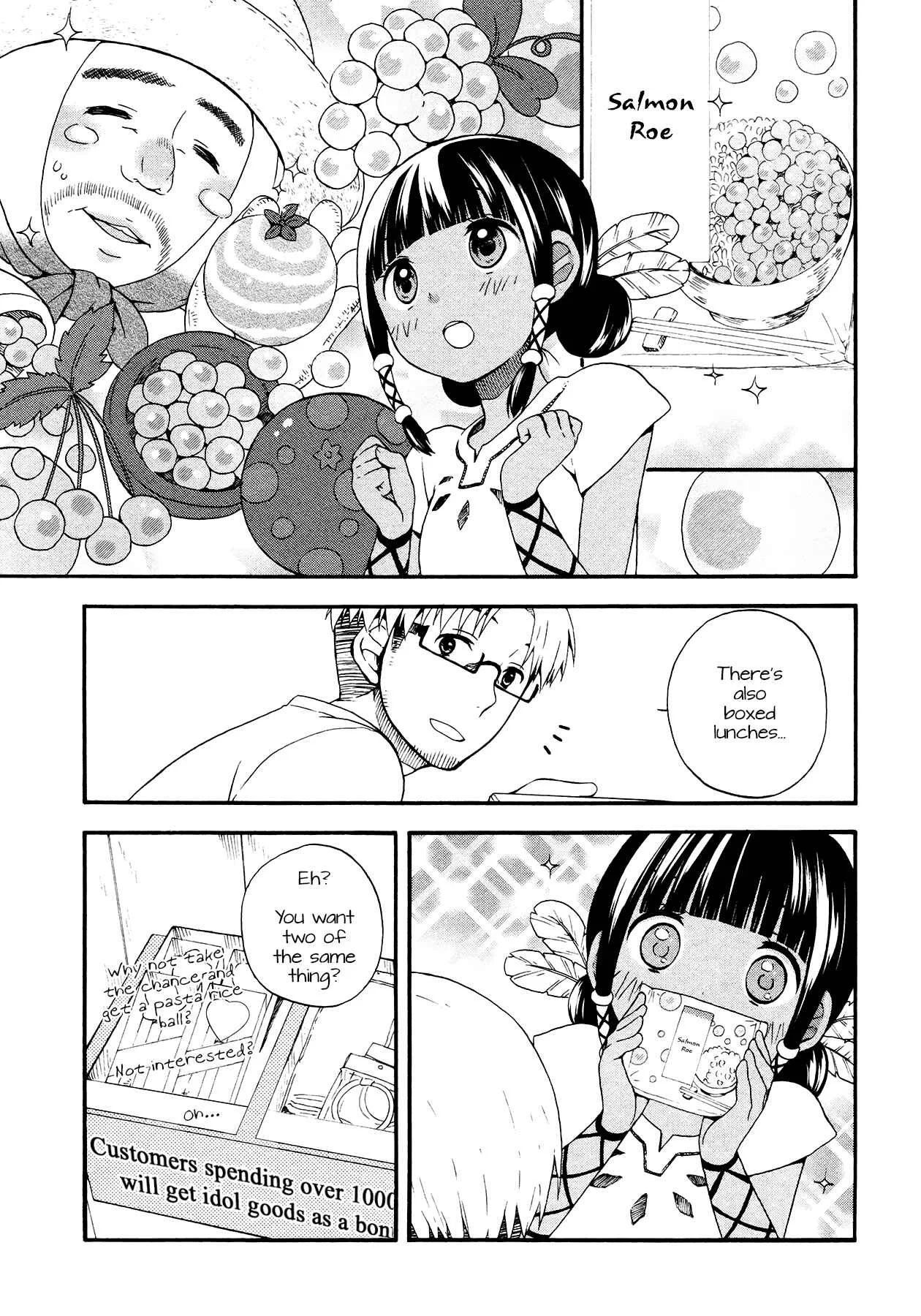 Sui Youbi Chapter 3 - Page 9