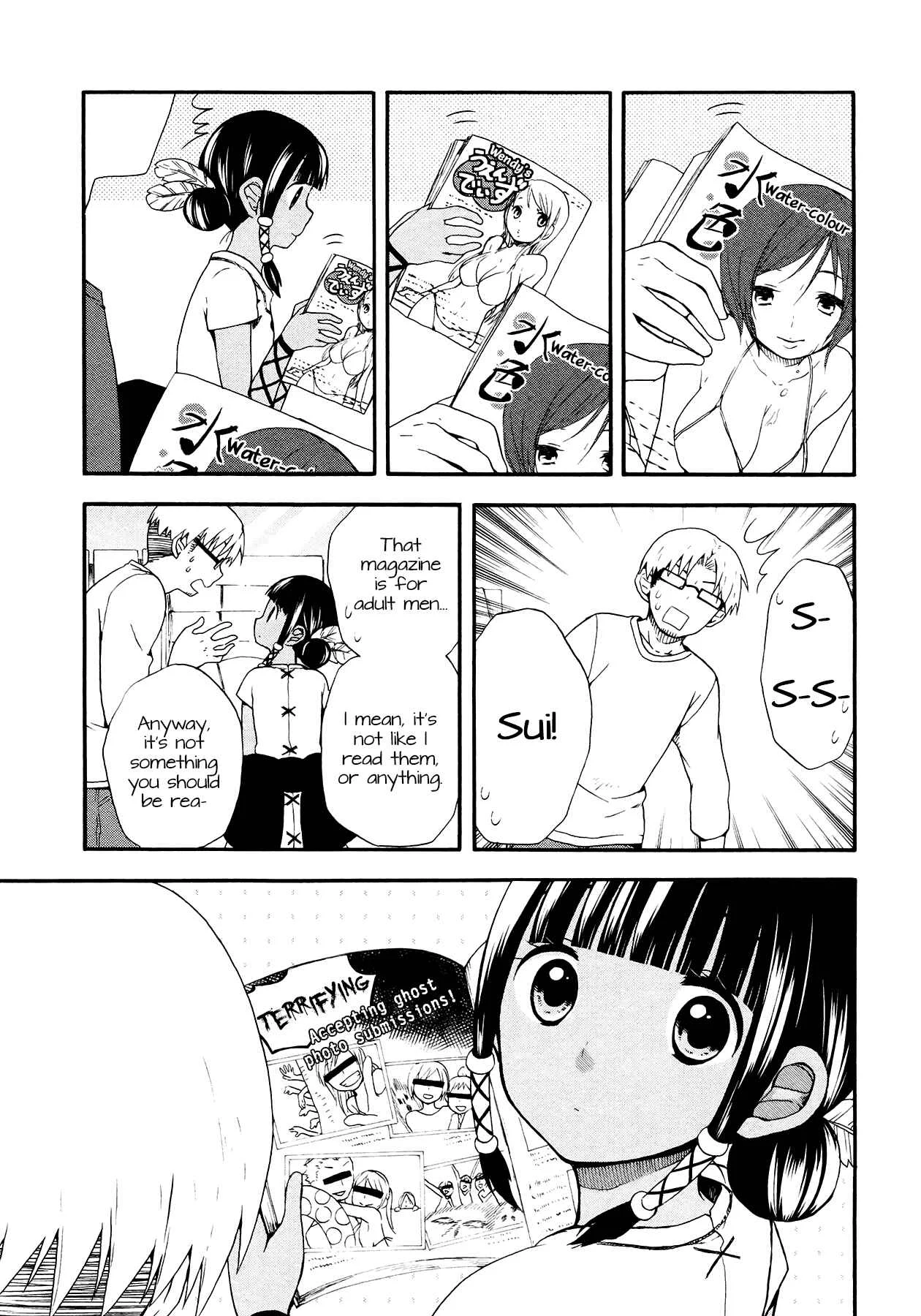 Sui Youbi Chapter 3 - Page 11