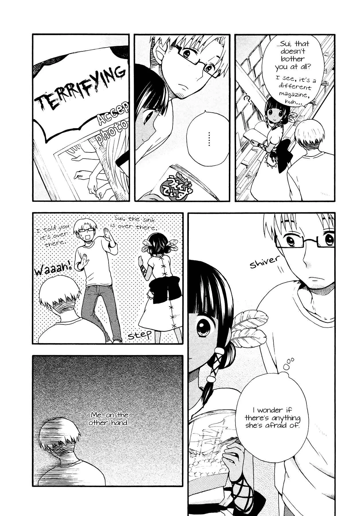 Sui Youbi Chapter 3 - Page 12