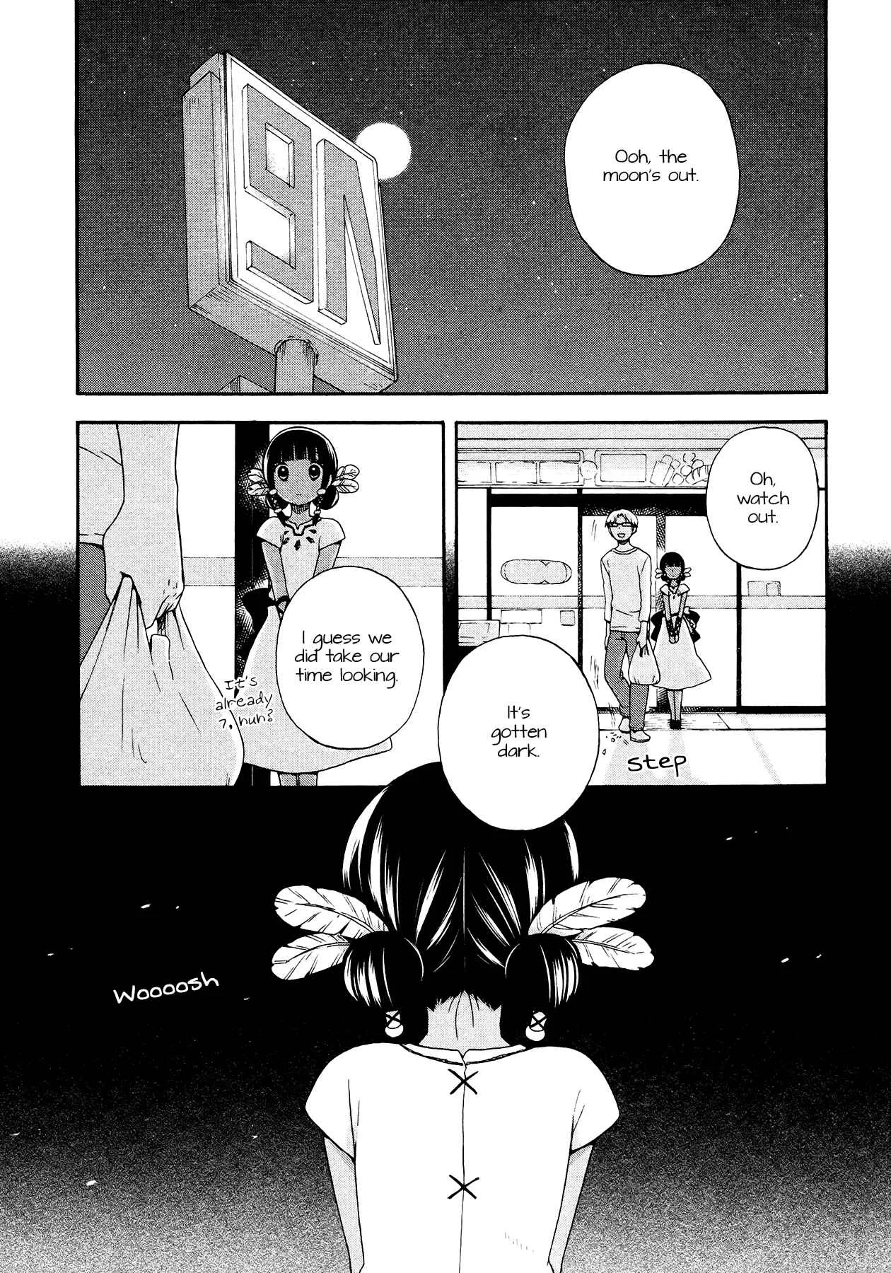 Sui Youbi Chapter 3 - Page 13