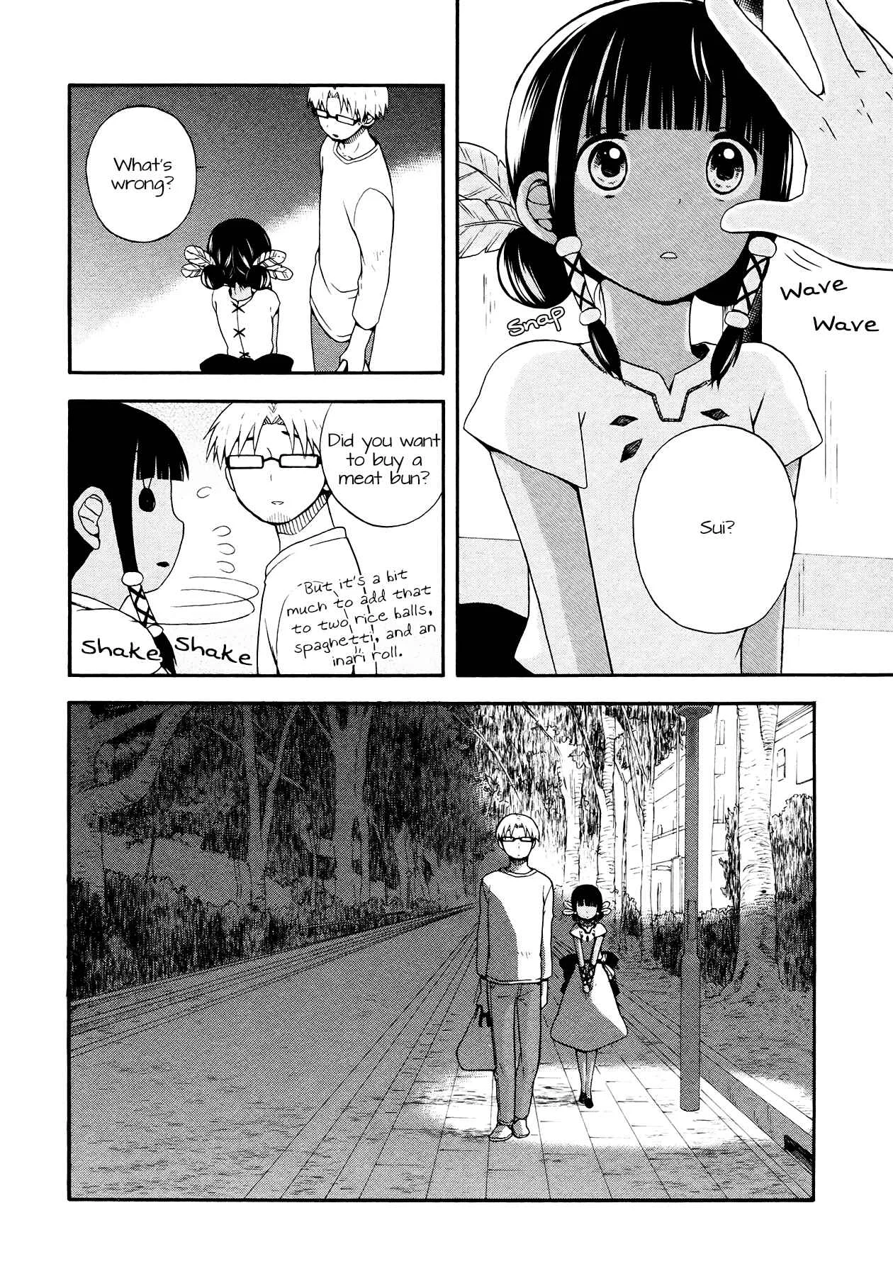 Sui Youbi Chapter 3 - Page 14