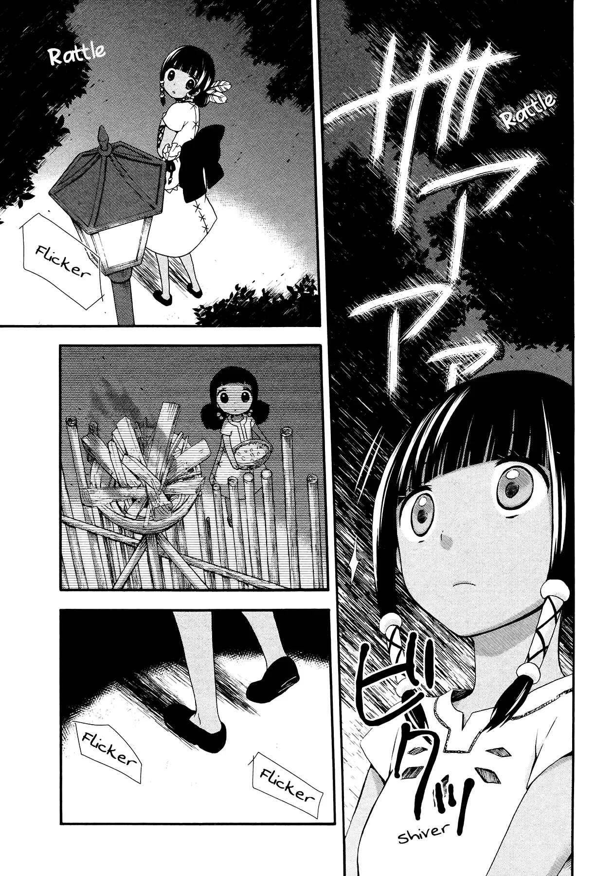 Sui Youbi Chapter 3 - Page 15