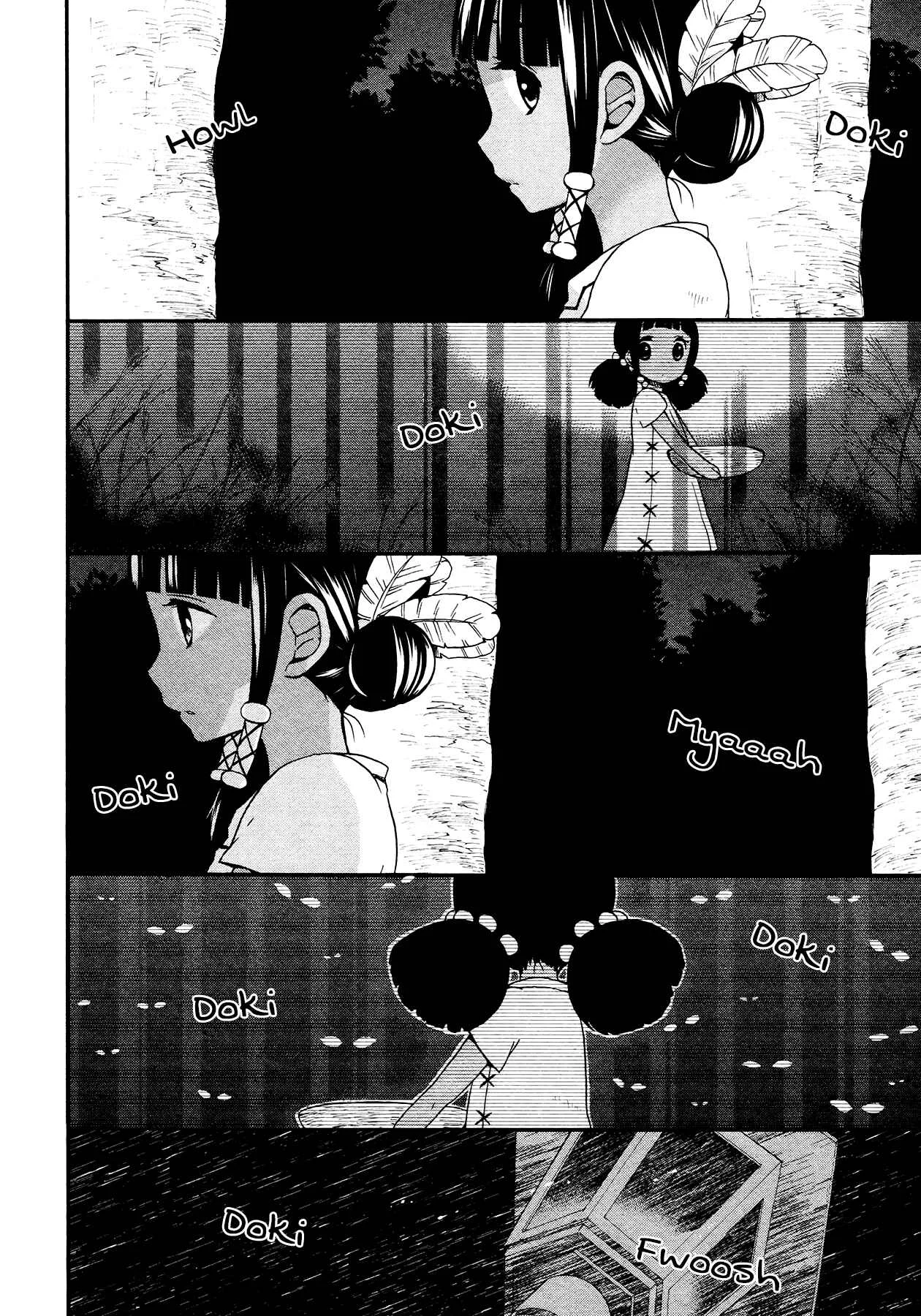 Sui Youbi Chapter 3 - Page 16