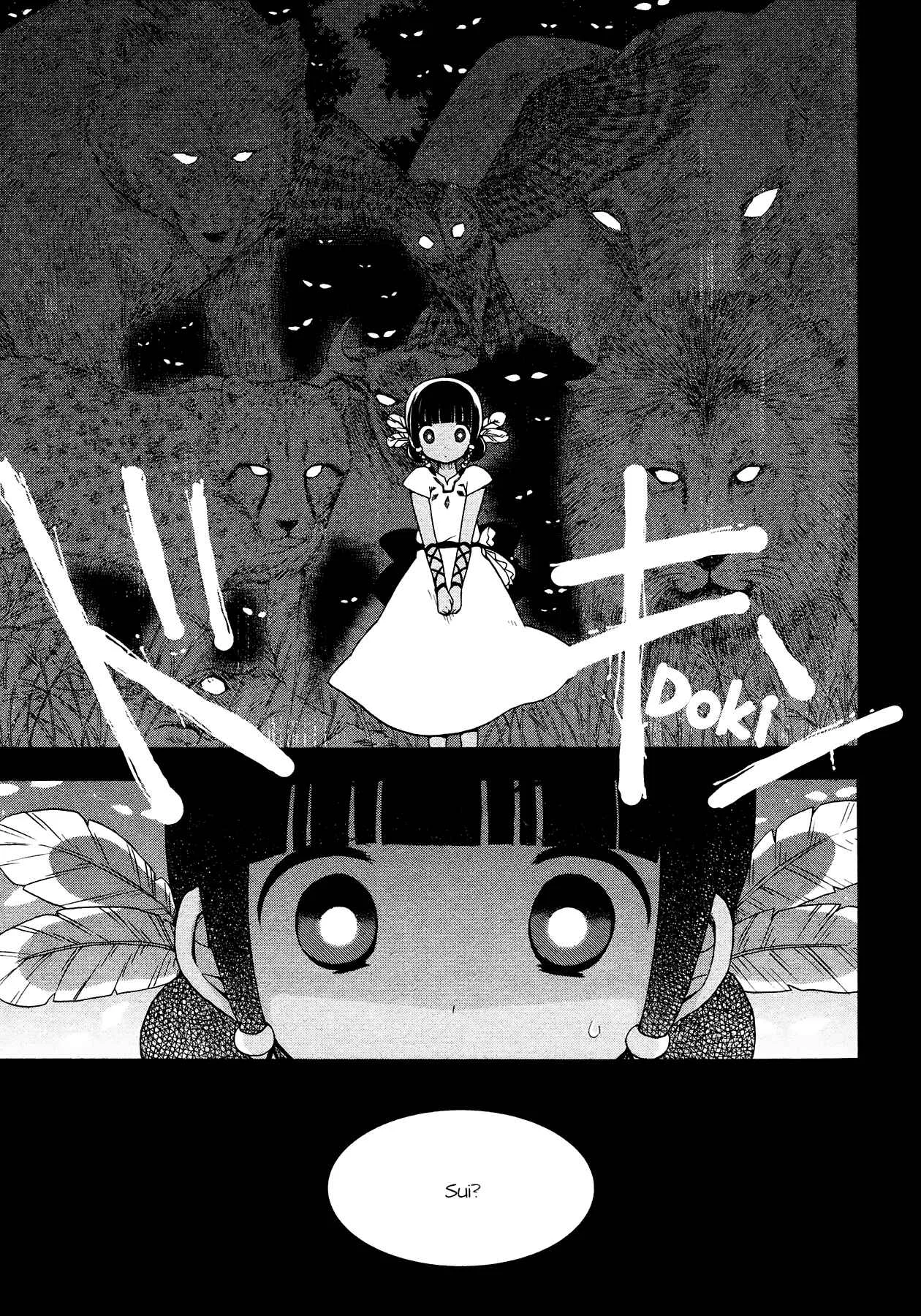 Sui Youbi Chapter 3 - Page 17
