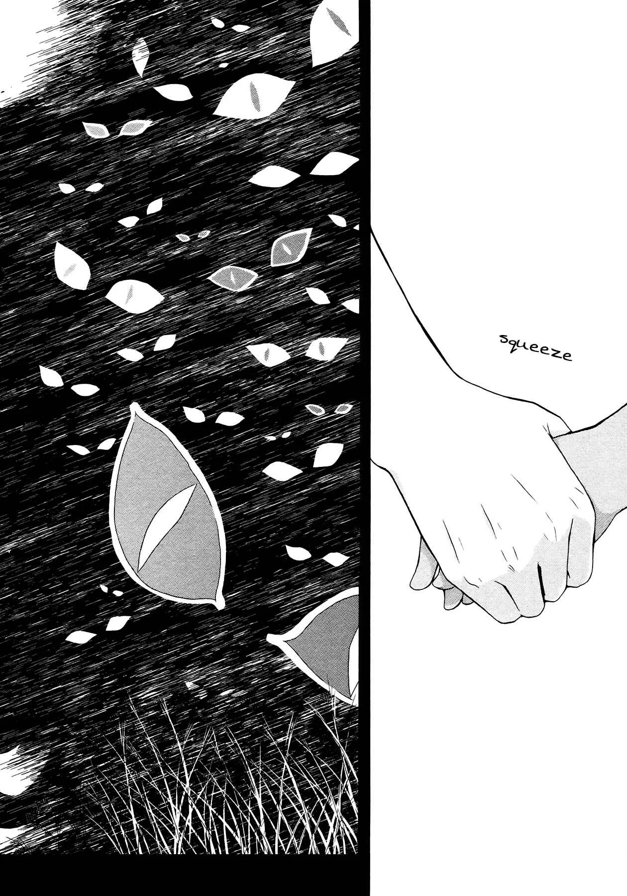 Sui Youbi Chapter 3 - Page 18