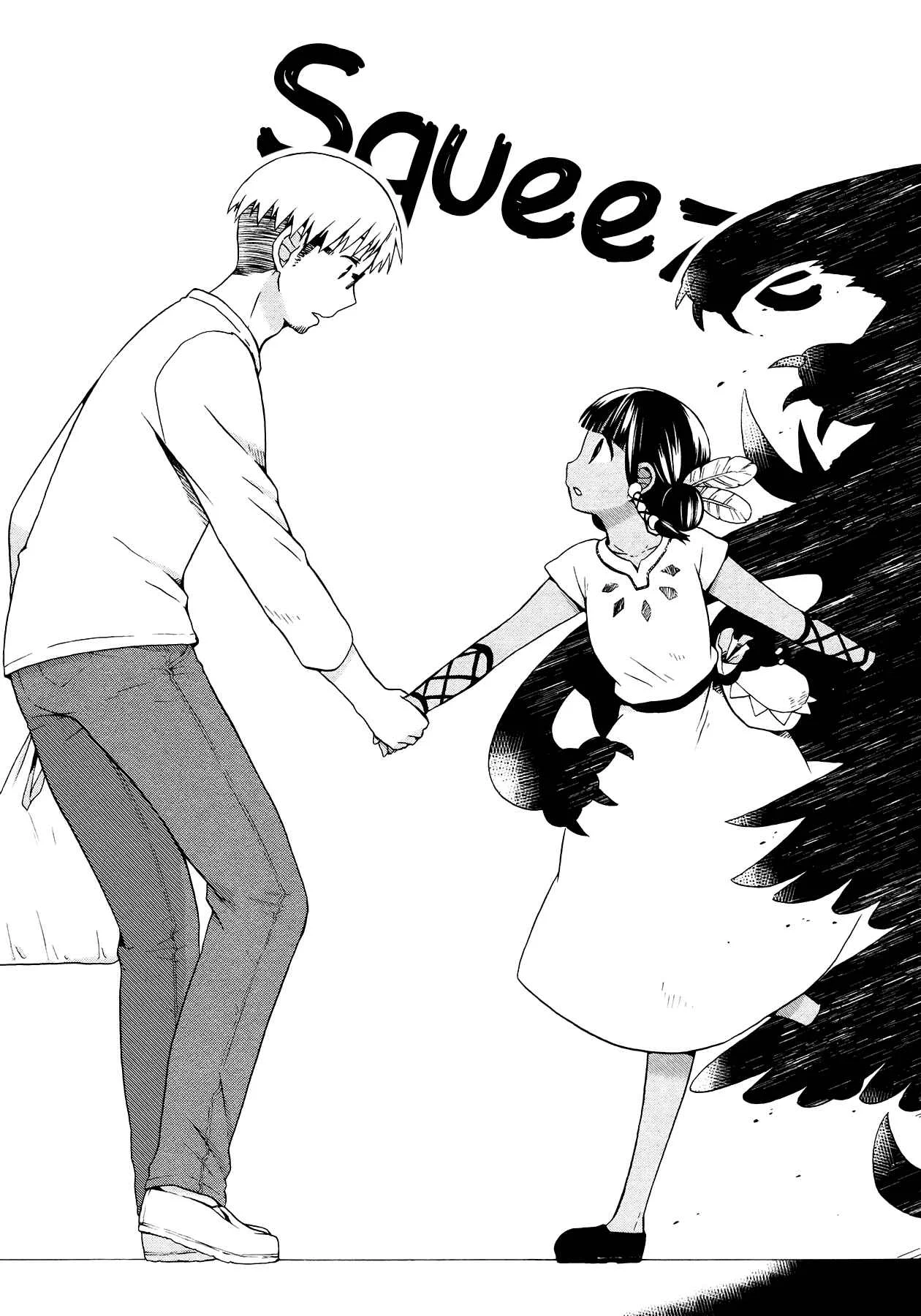 Sui Youbi Chapter 3 - Page 19