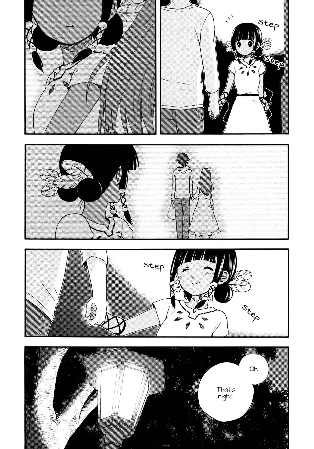 Sui Youbi Chapter 3 - Page 22