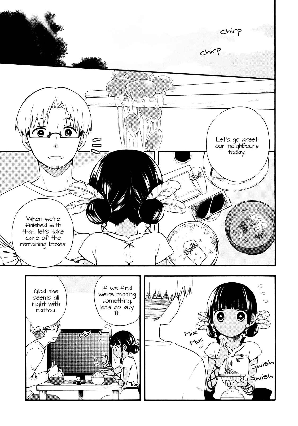 Sui Youbi Chapter 4 - Page 3