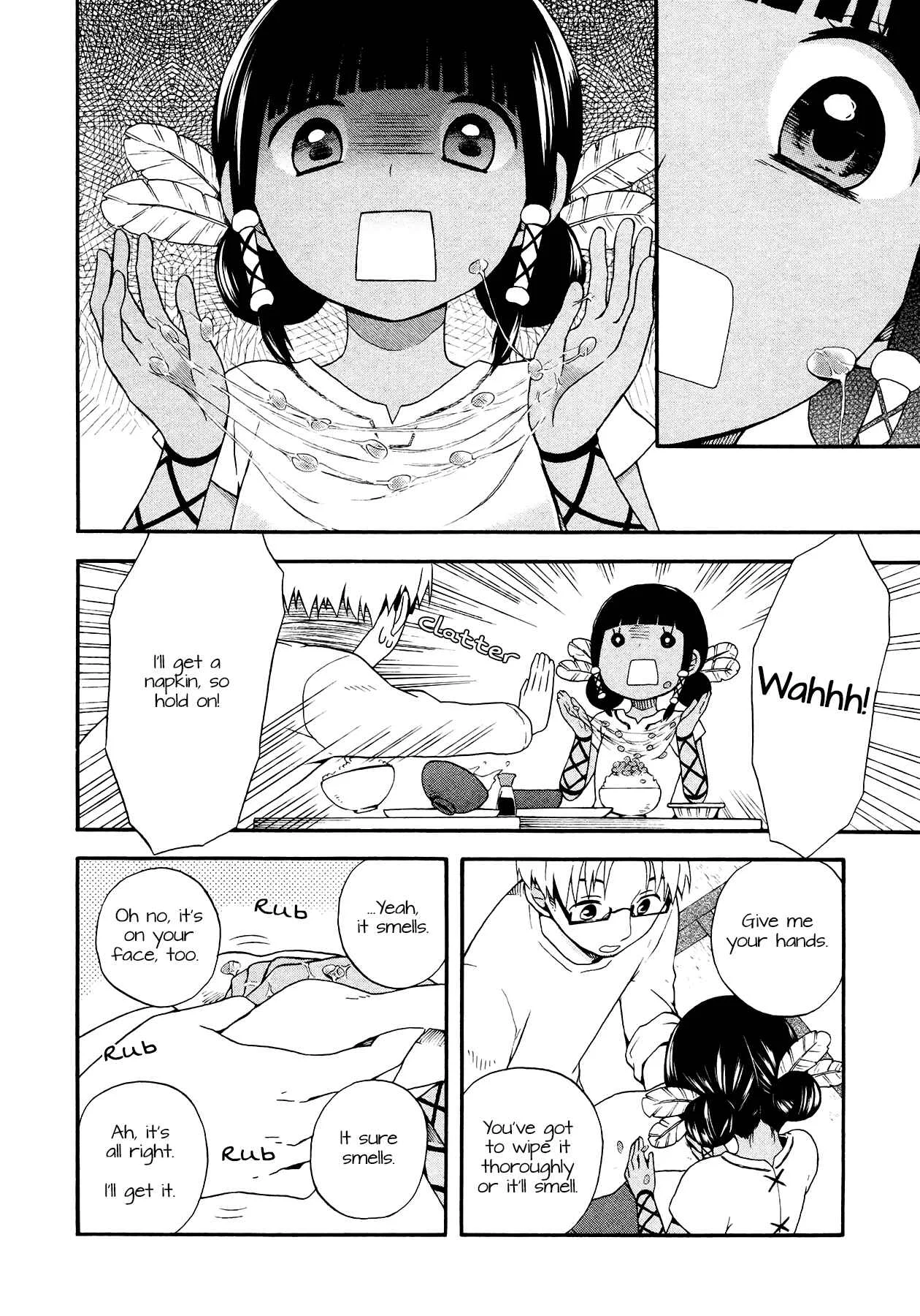 Sui Youbi Chapter 4 - Page 4
