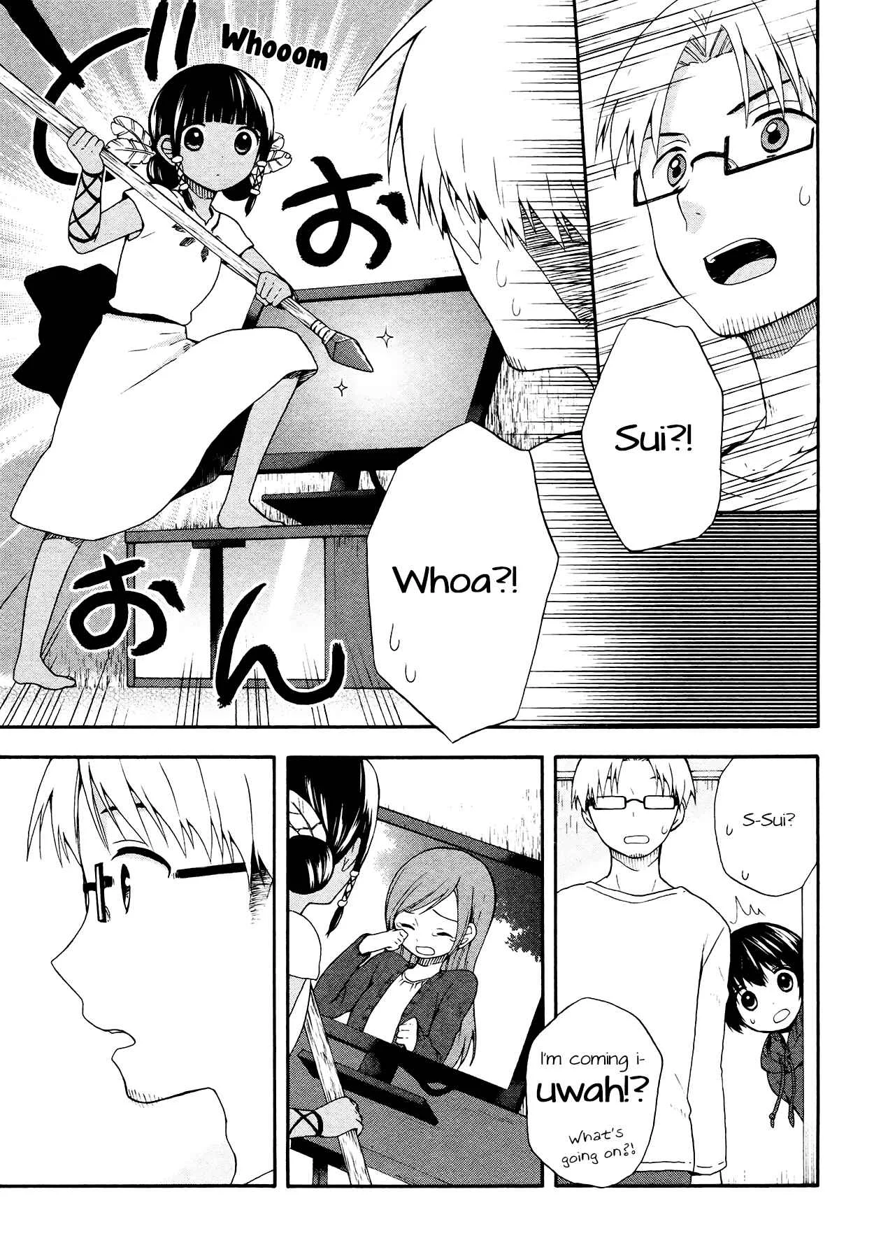 Sui Youbi Chapter 4 - Page 9