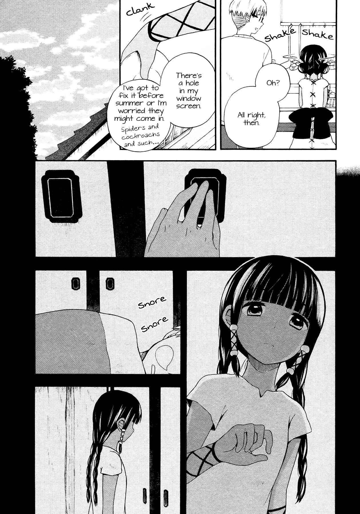 Sui Youbi Chapter 4 - Page 13