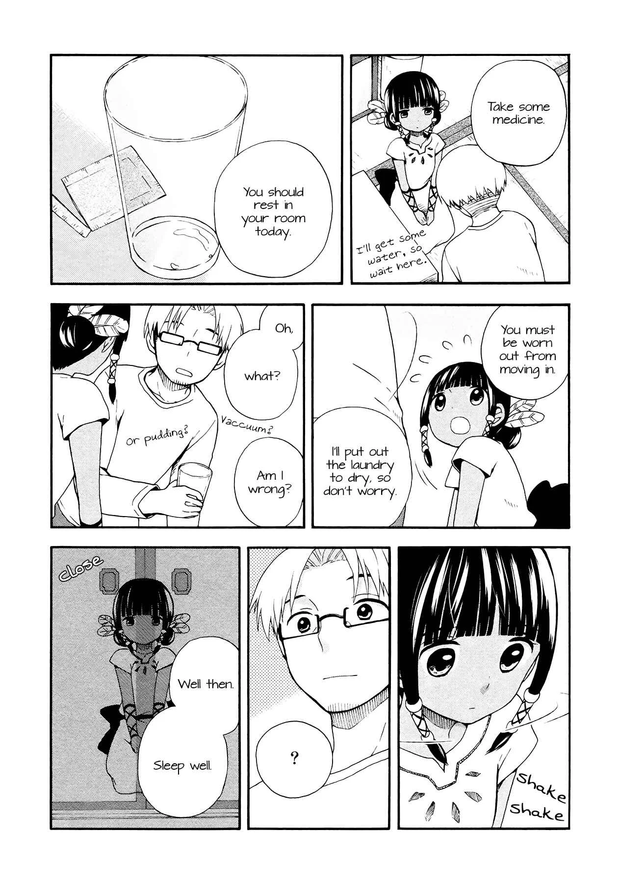 Sui Youbi Chapter 4 - Page 15