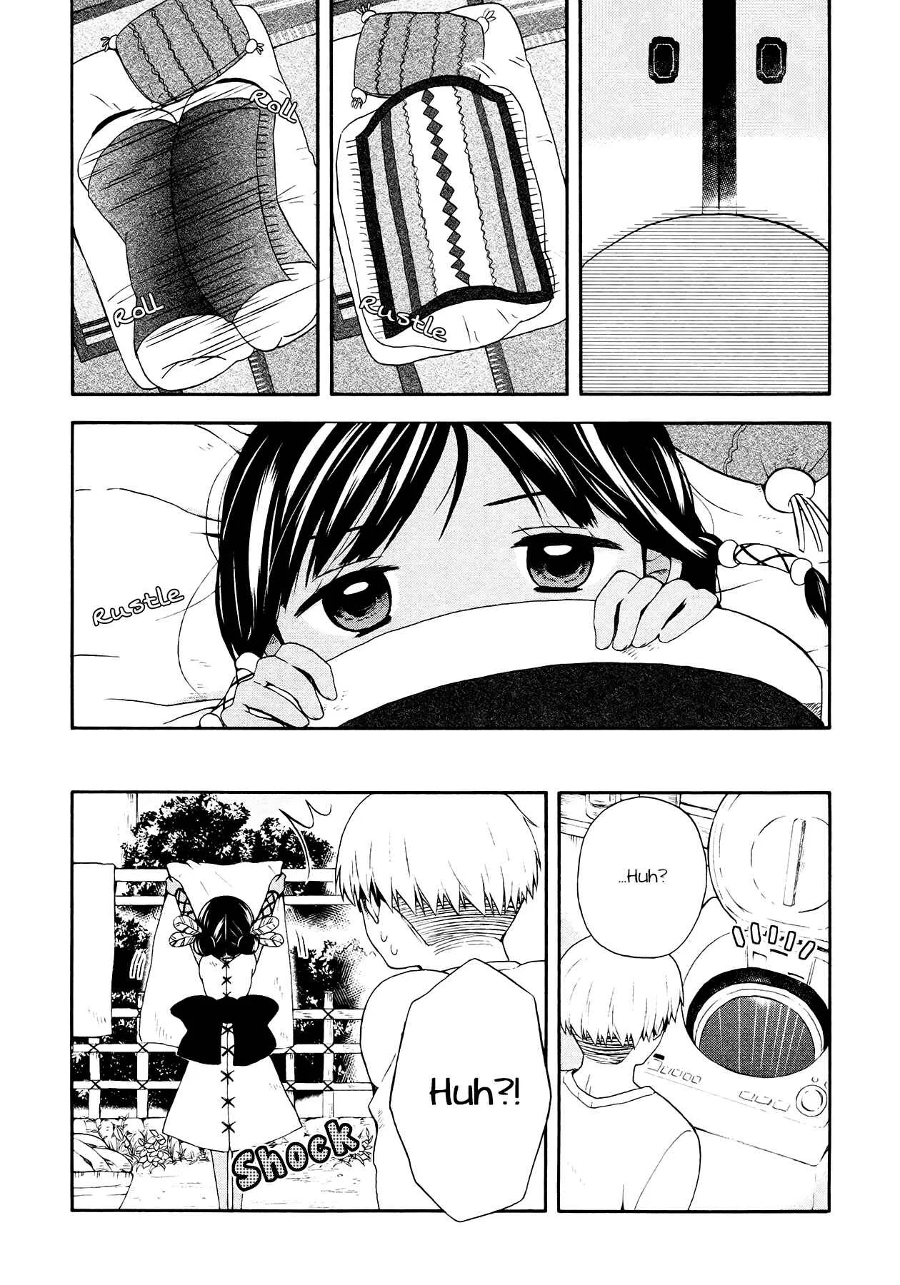 Sui Youbi Chapter 4 - Page 16