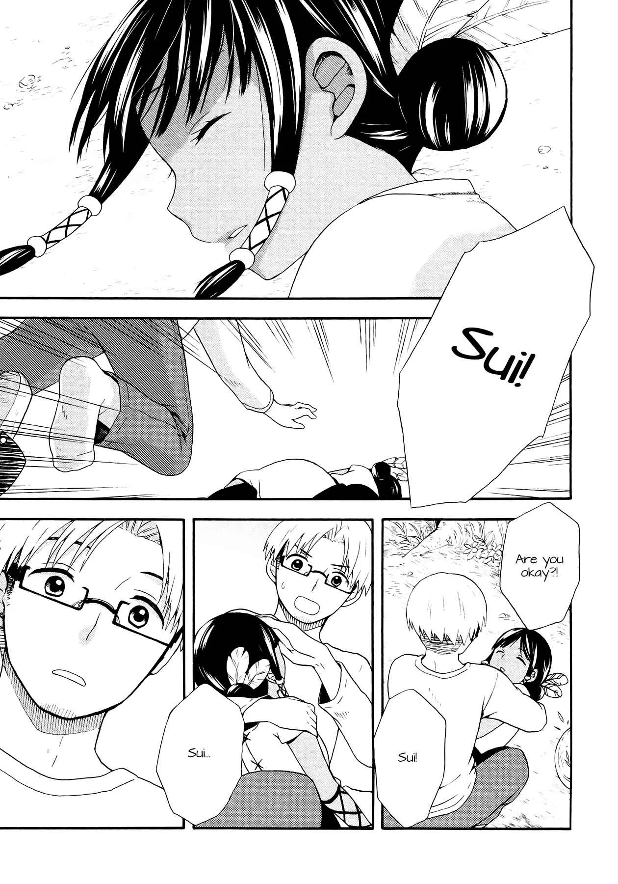 Sui Youbi Chapter 4 - Page 19