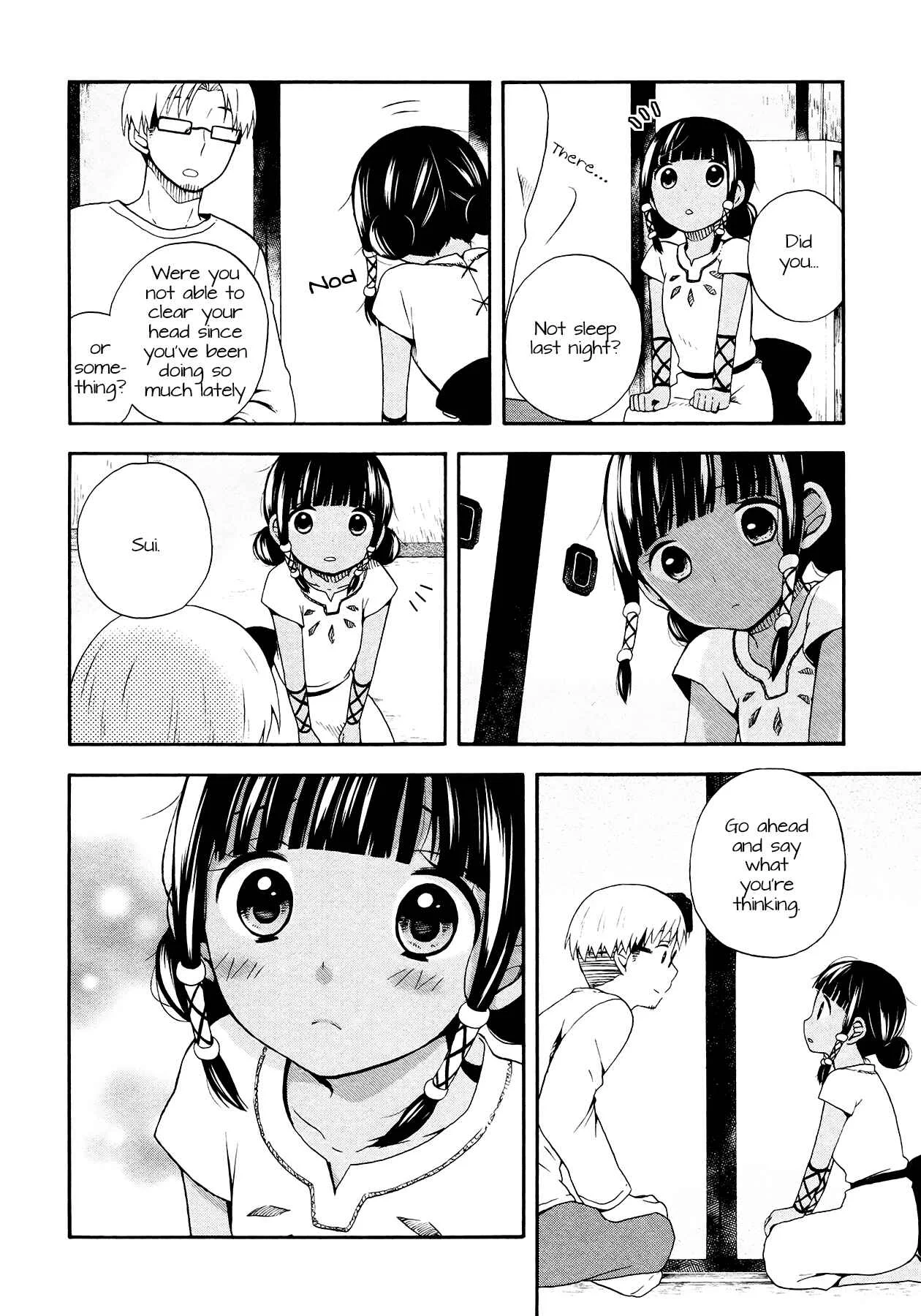 Sui Youbi Chapter 4 - Page 22