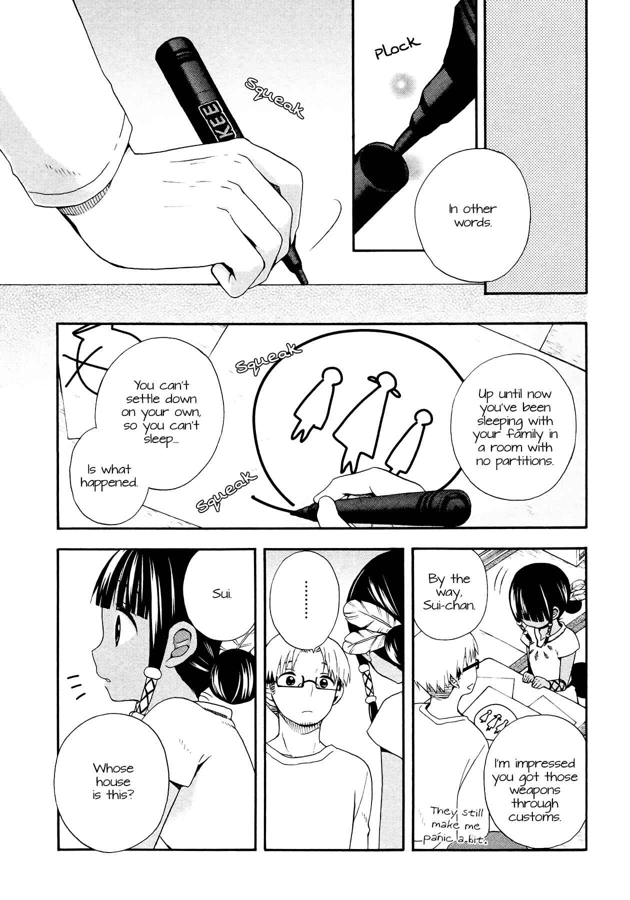 Sui Youbi Chapter 4 - Page 25