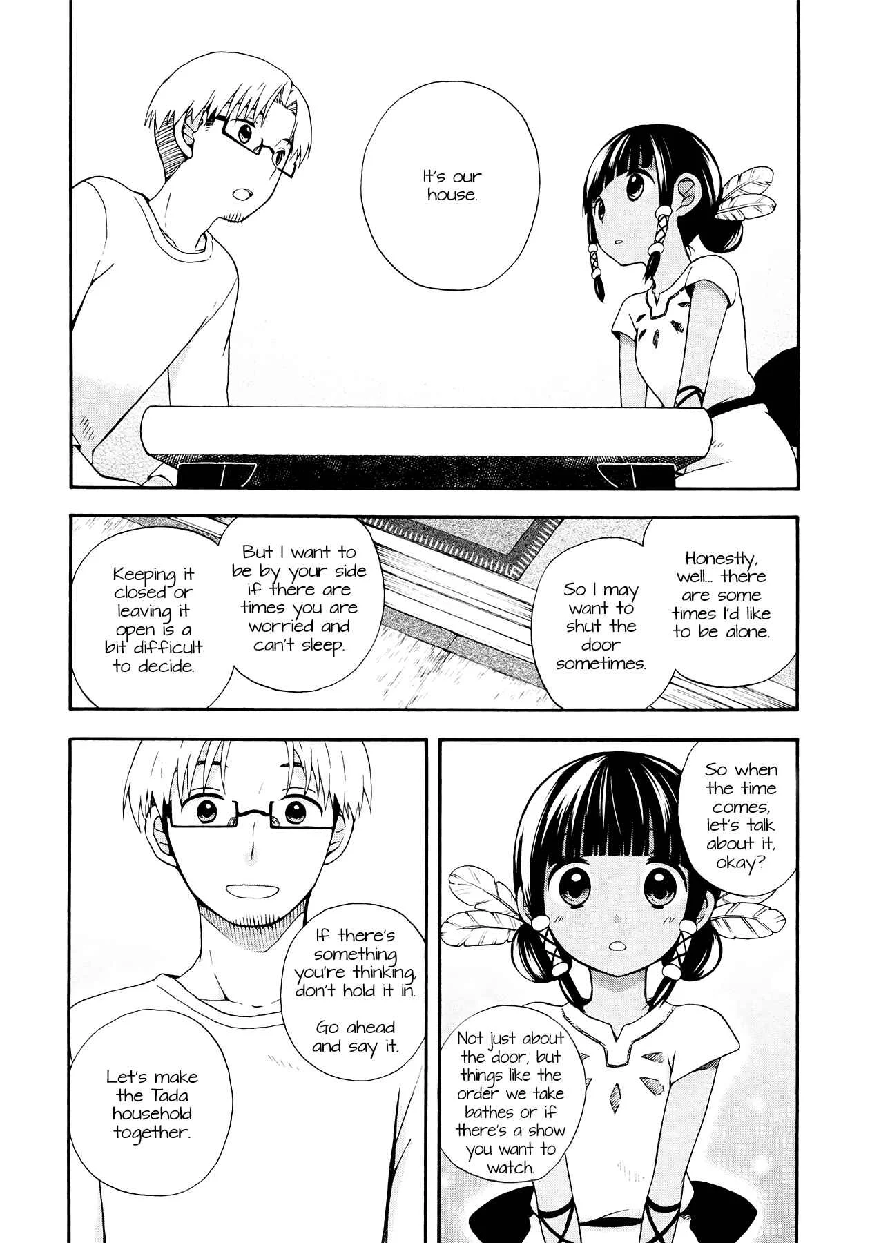 Sui Youbi Chapter 4 - Page 26