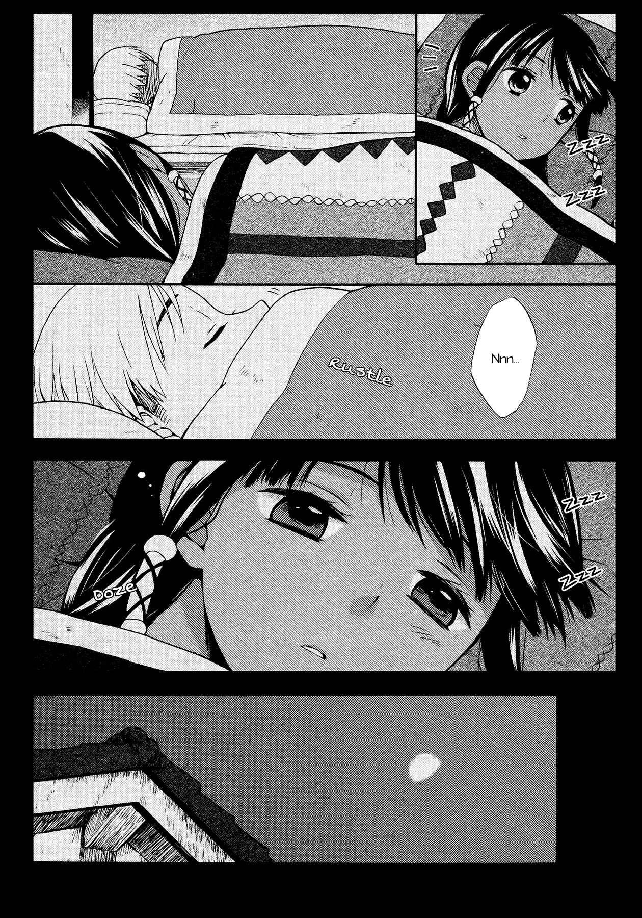 Sui Youbi Chapter 4 - Page 28