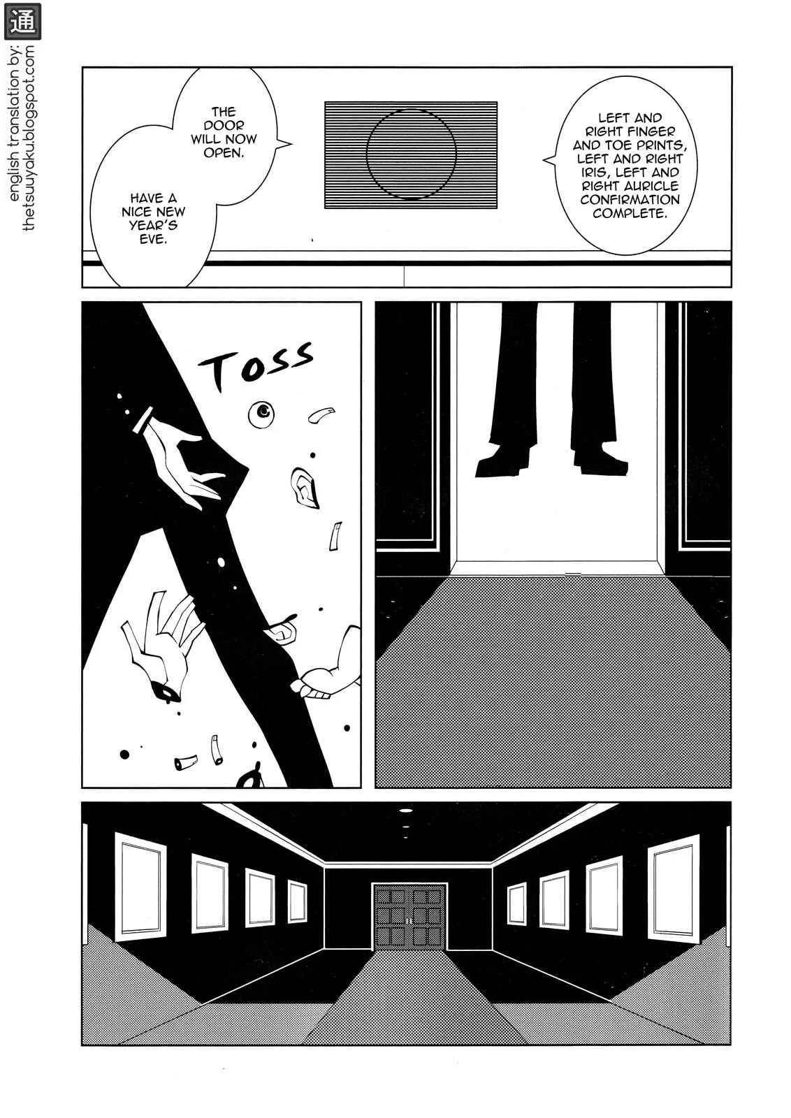 Suicide Parabellum Chapter 1 - Page 1