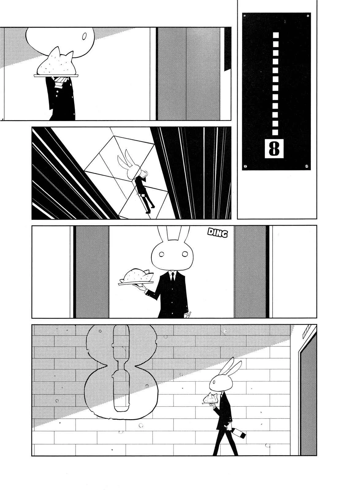 Suicide Parabellum Chapter 1 - Page 5