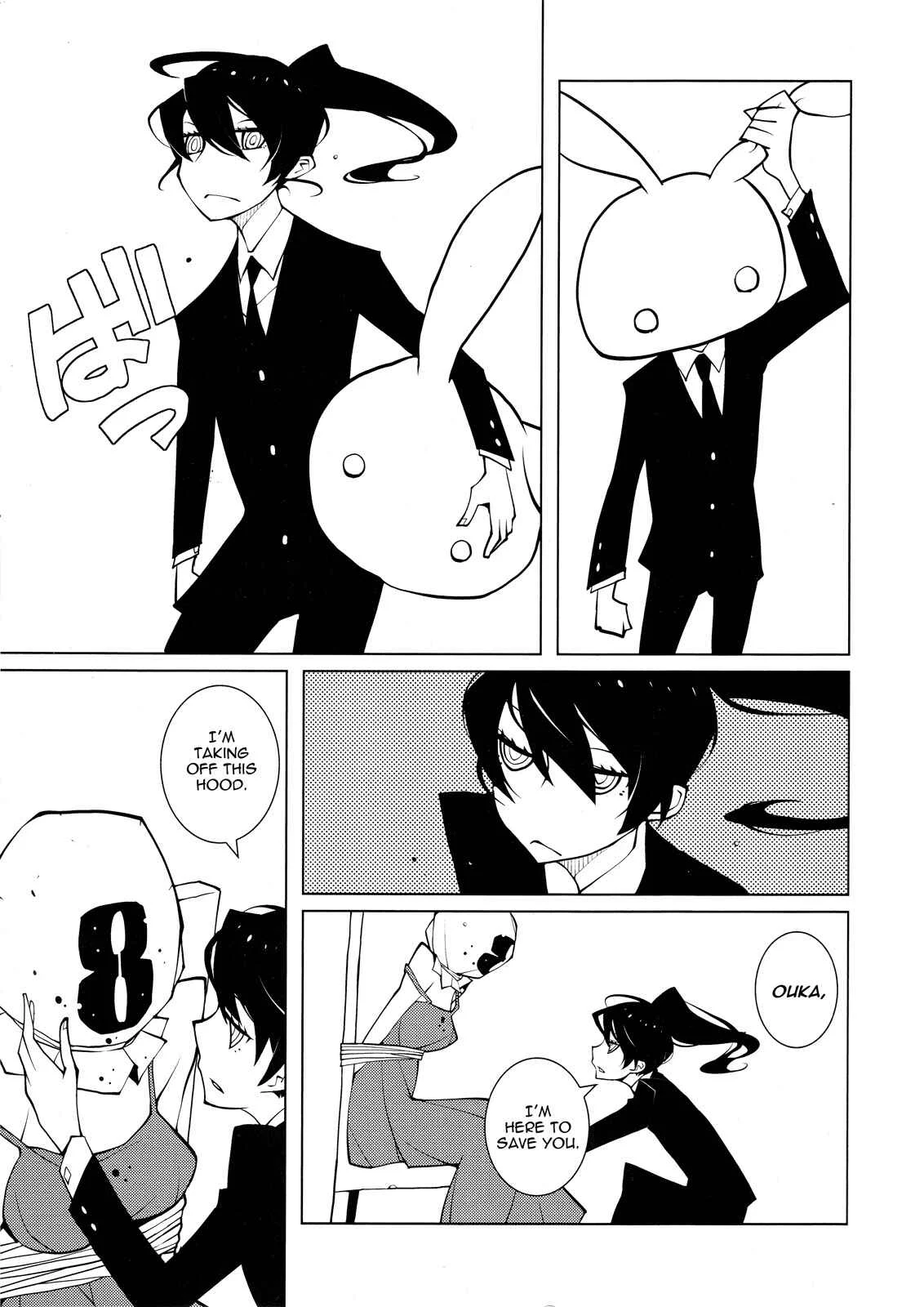 Suicide Parabellum Chapter 1 - Page 9