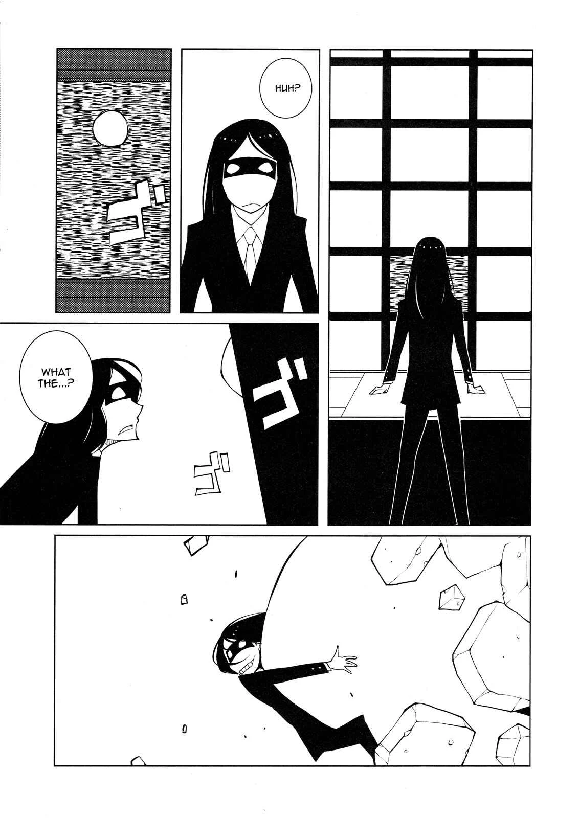 Suicide Parabellum Chapter 1 - Page 11
